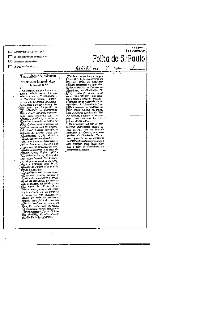 Imagem não encontrada ou não existe