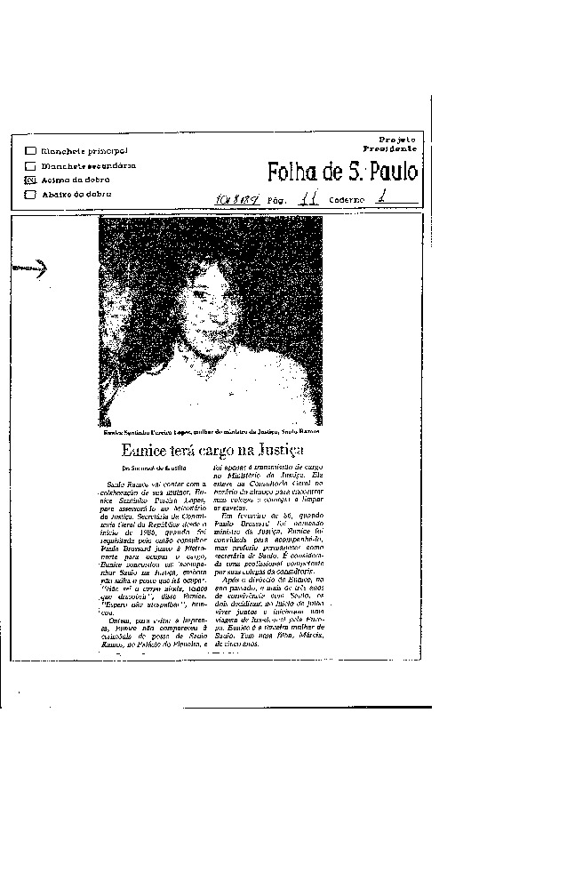 Imagem não encontrada ou não existe