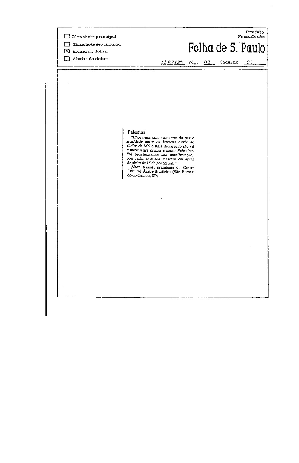 Imagem não encontrada ou não existe