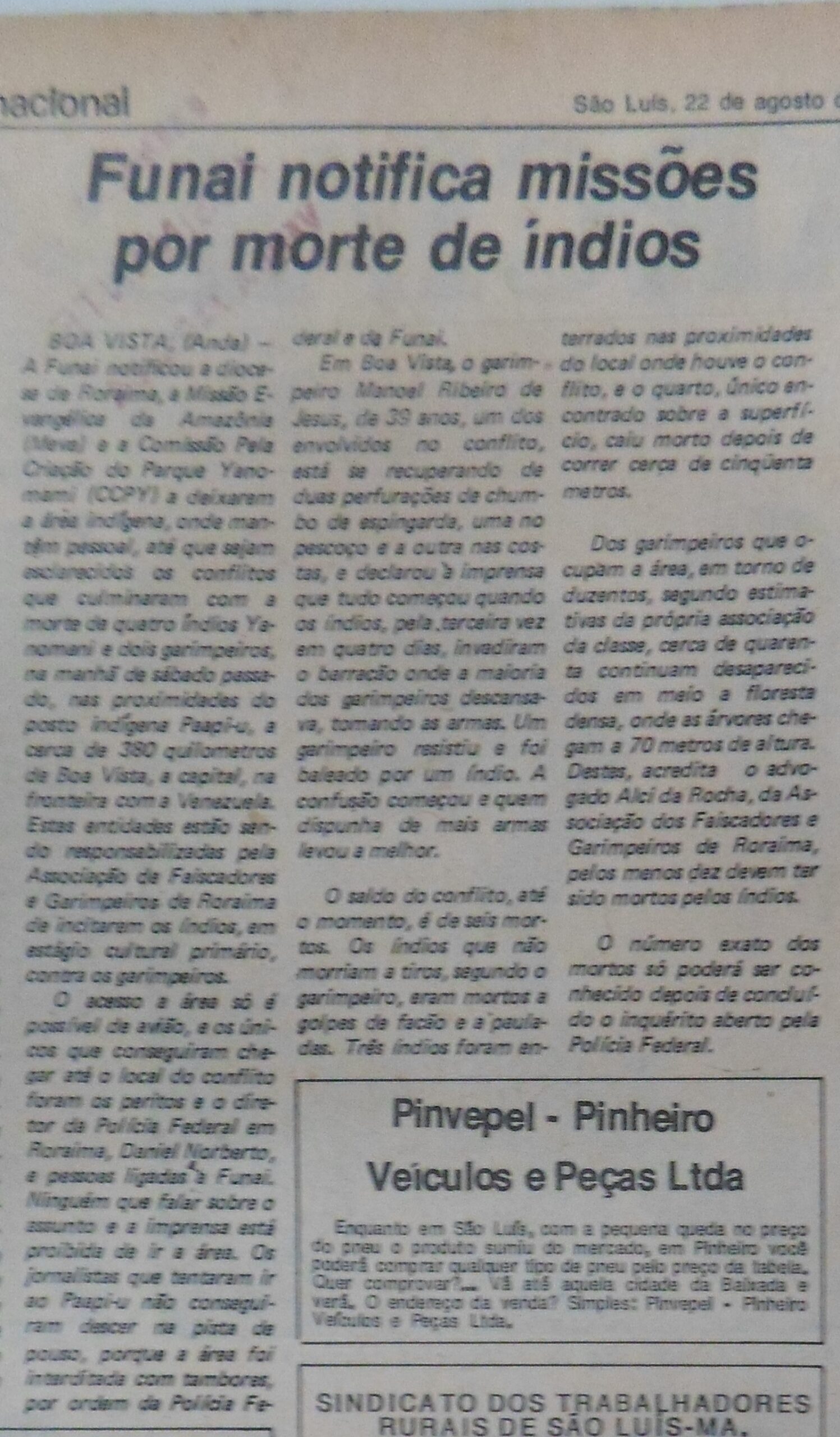 Imagem não encontrada ou não existe