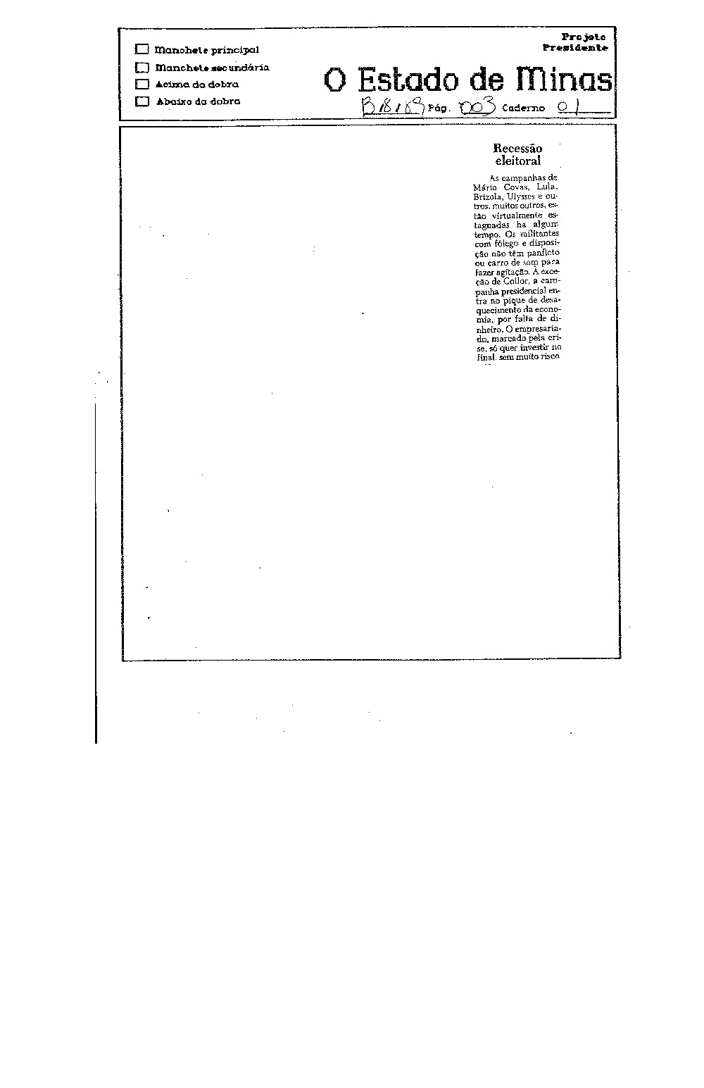 Imagem não encontrada ou não existe