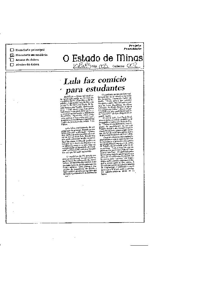 Imagem não encontrada ou não existe