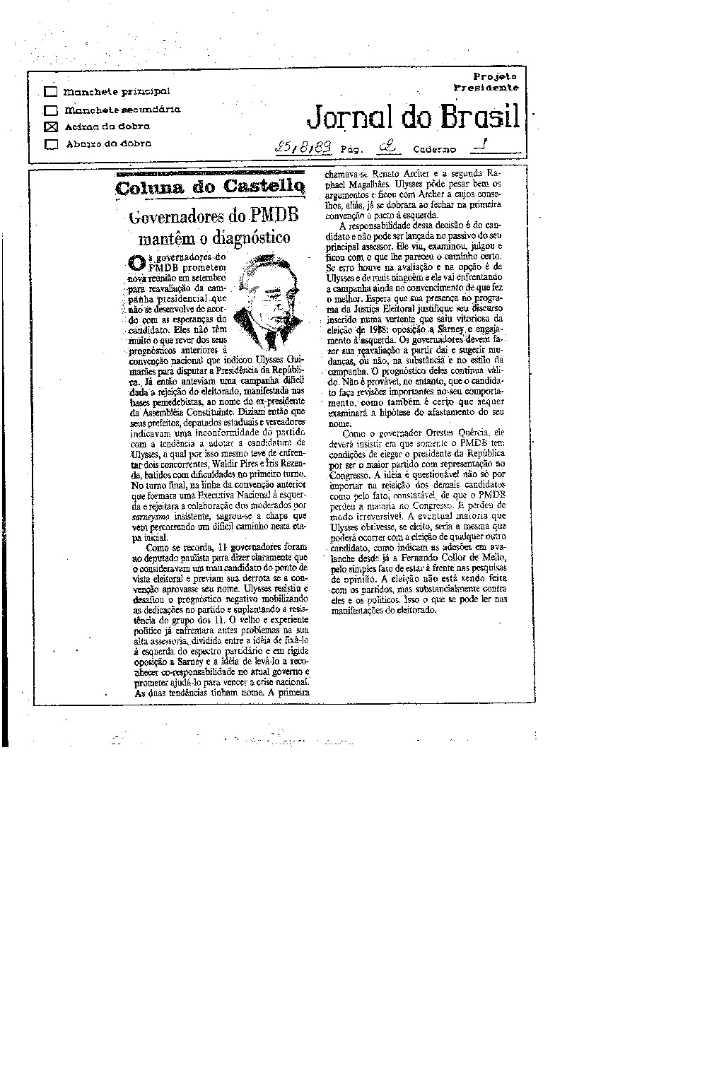 Imagem não encontrada ou não existe