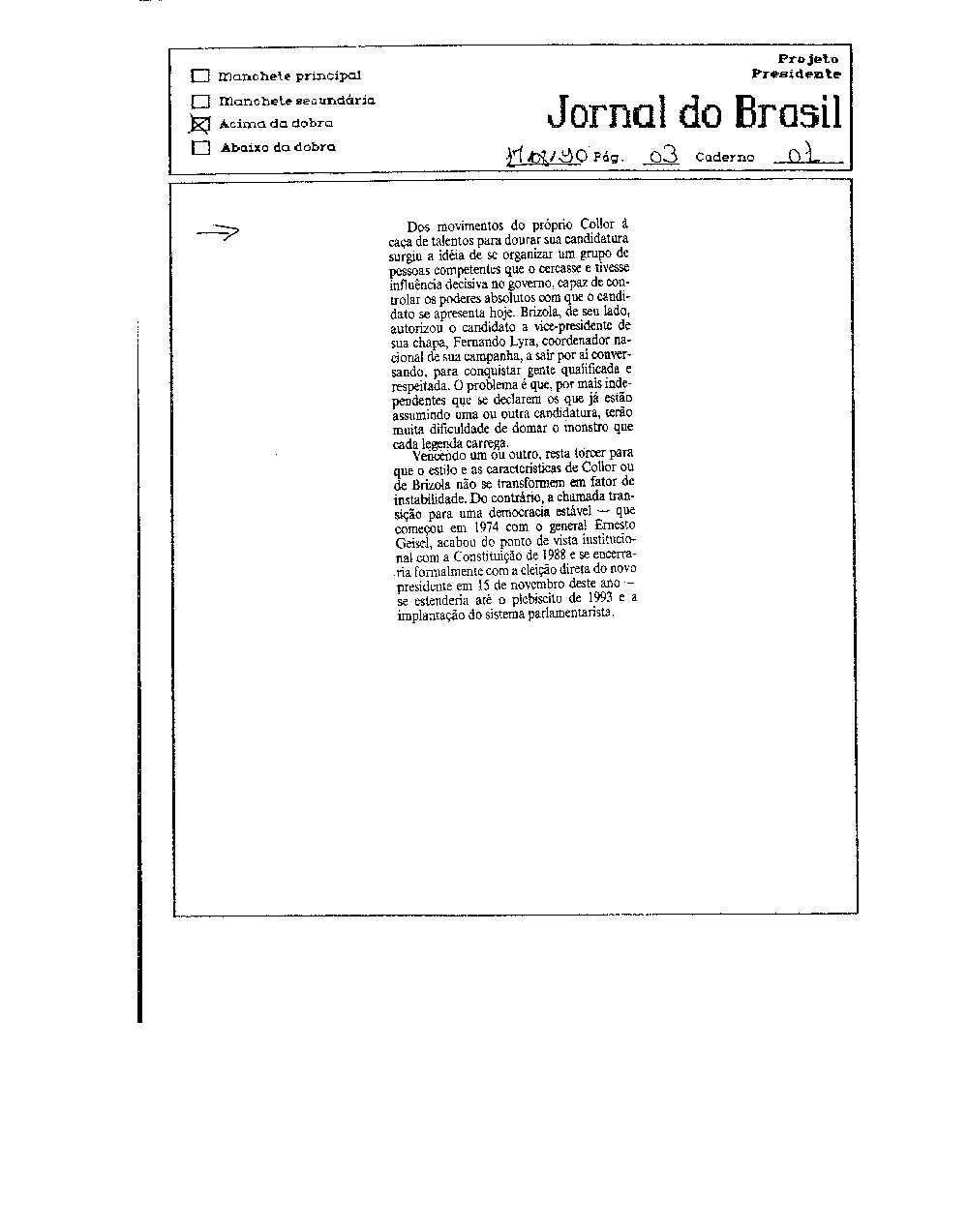 Imagem não encontrada ou não existe