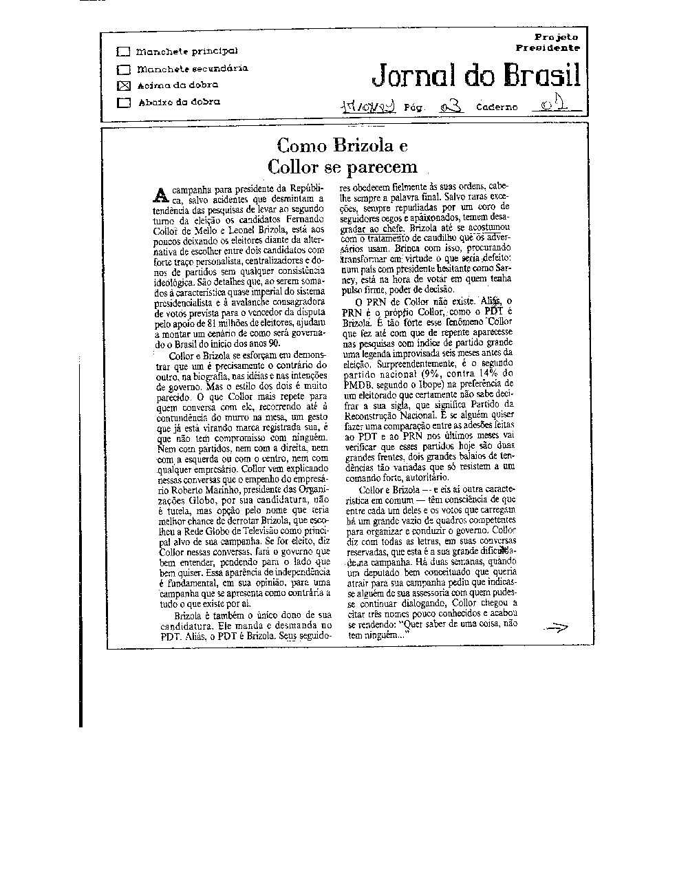 Imagem não encontrada ou não existe