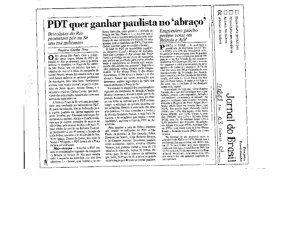 Imagem não encontrada ou não existe