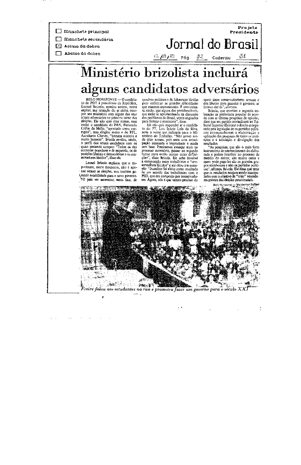 Imagem não encontrada ou não existe