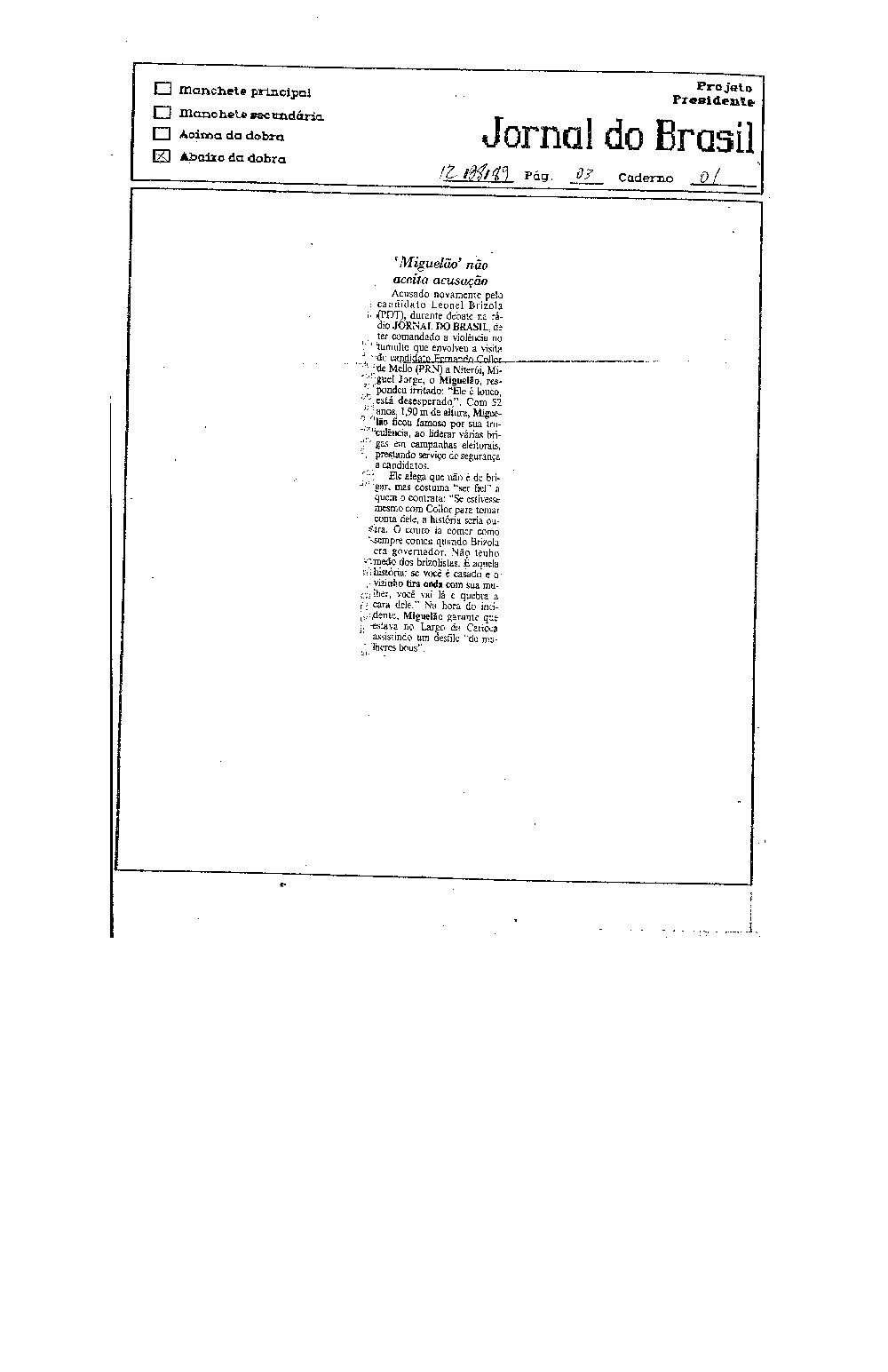 Imagem não encontrada ou não existe