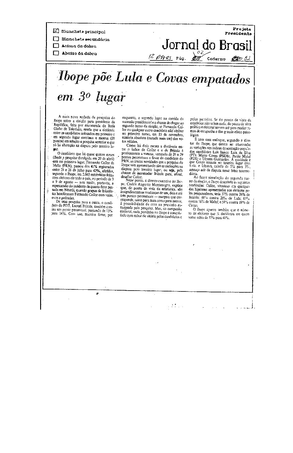 Imagem não encontrada ou não existe