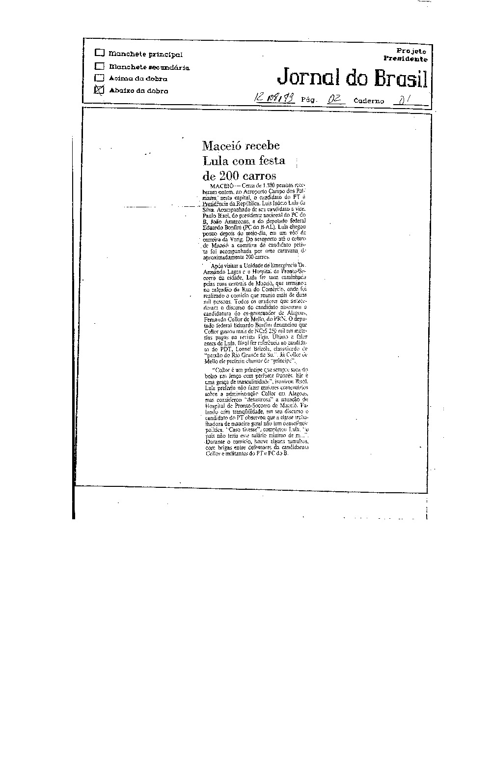 Imagem não encontrada ou não existe