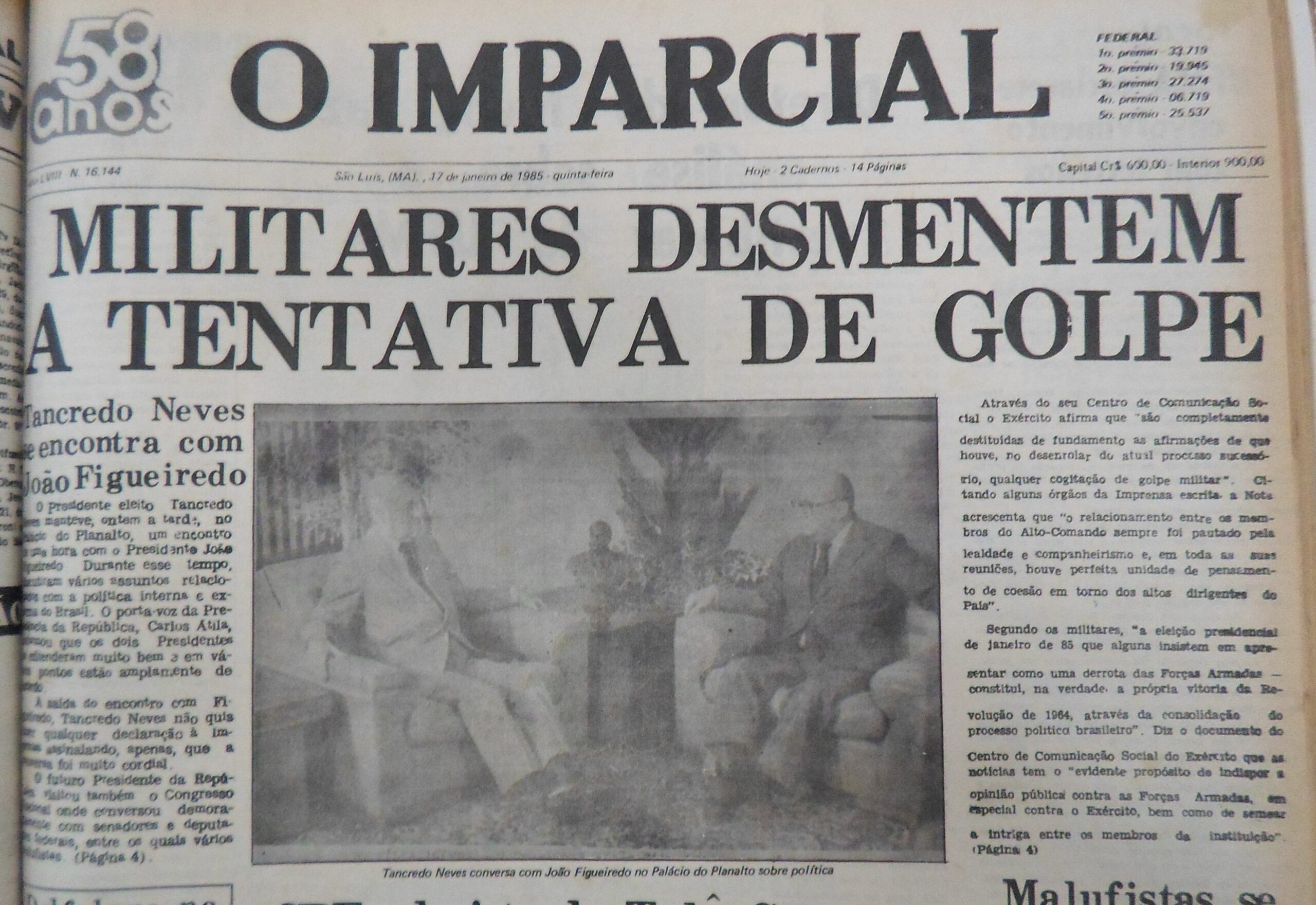 Imagem não encontrada ou não existe