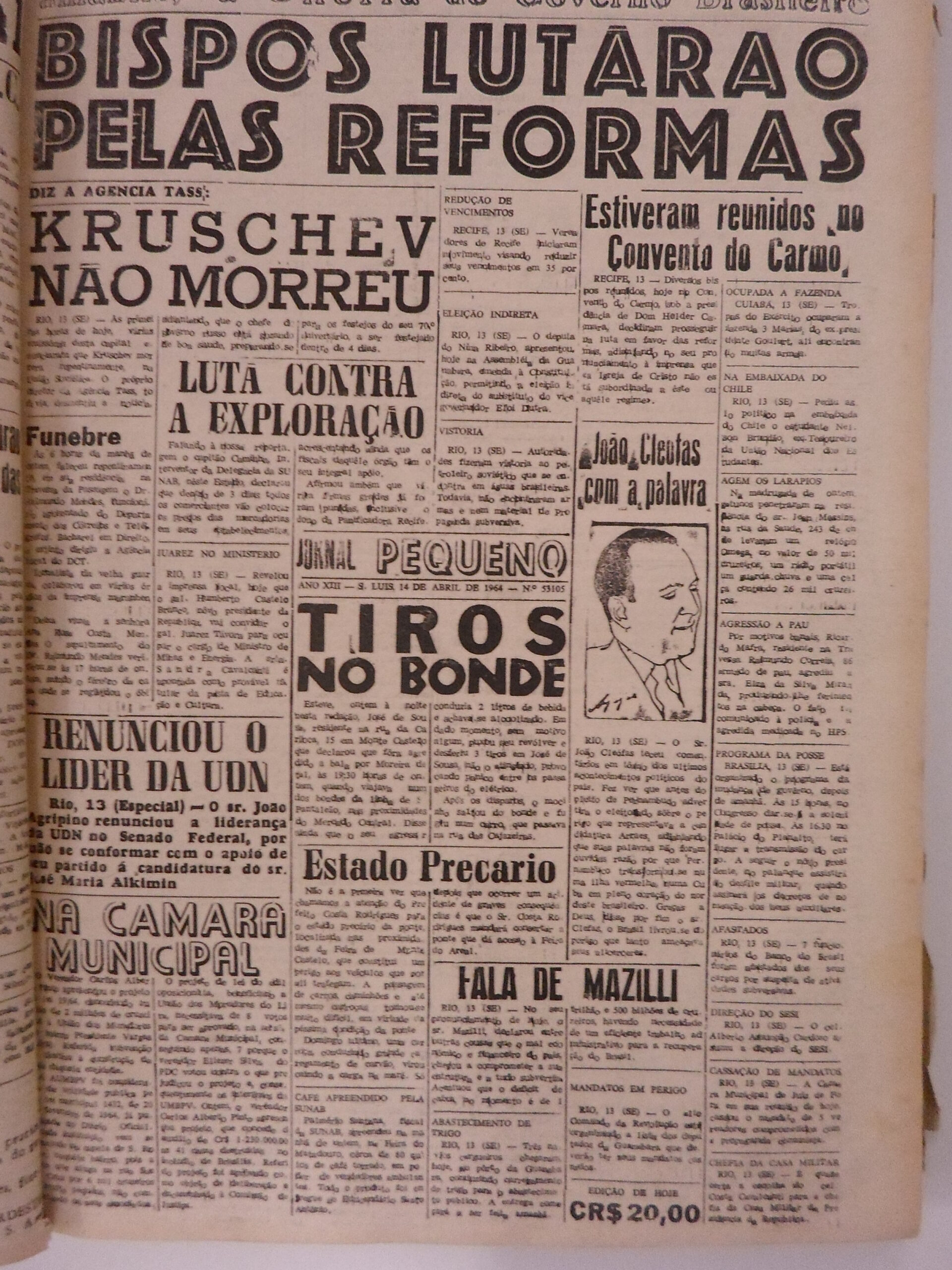 Imagem não encontrada ou não existe