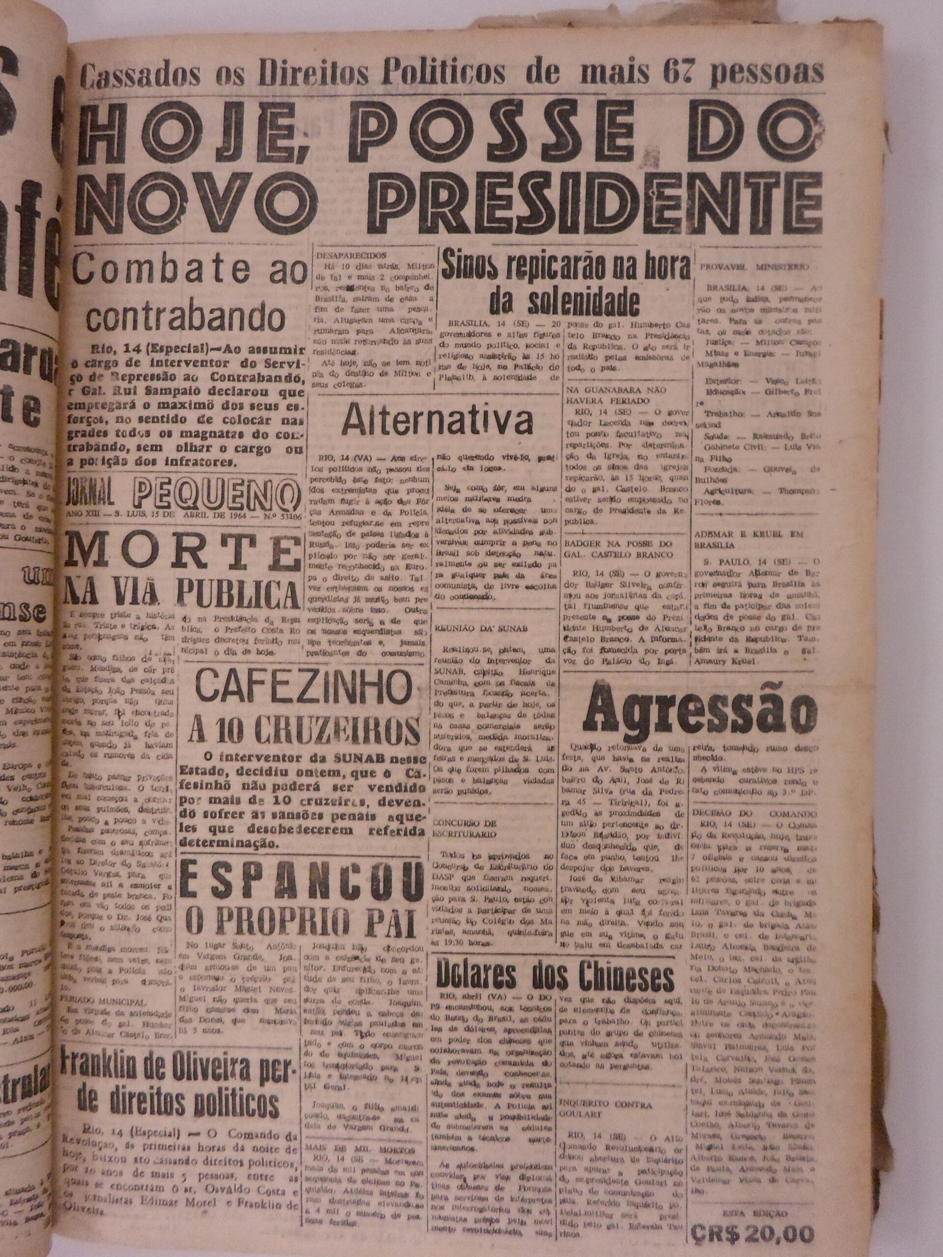 Imagem não encontrada ou não existe