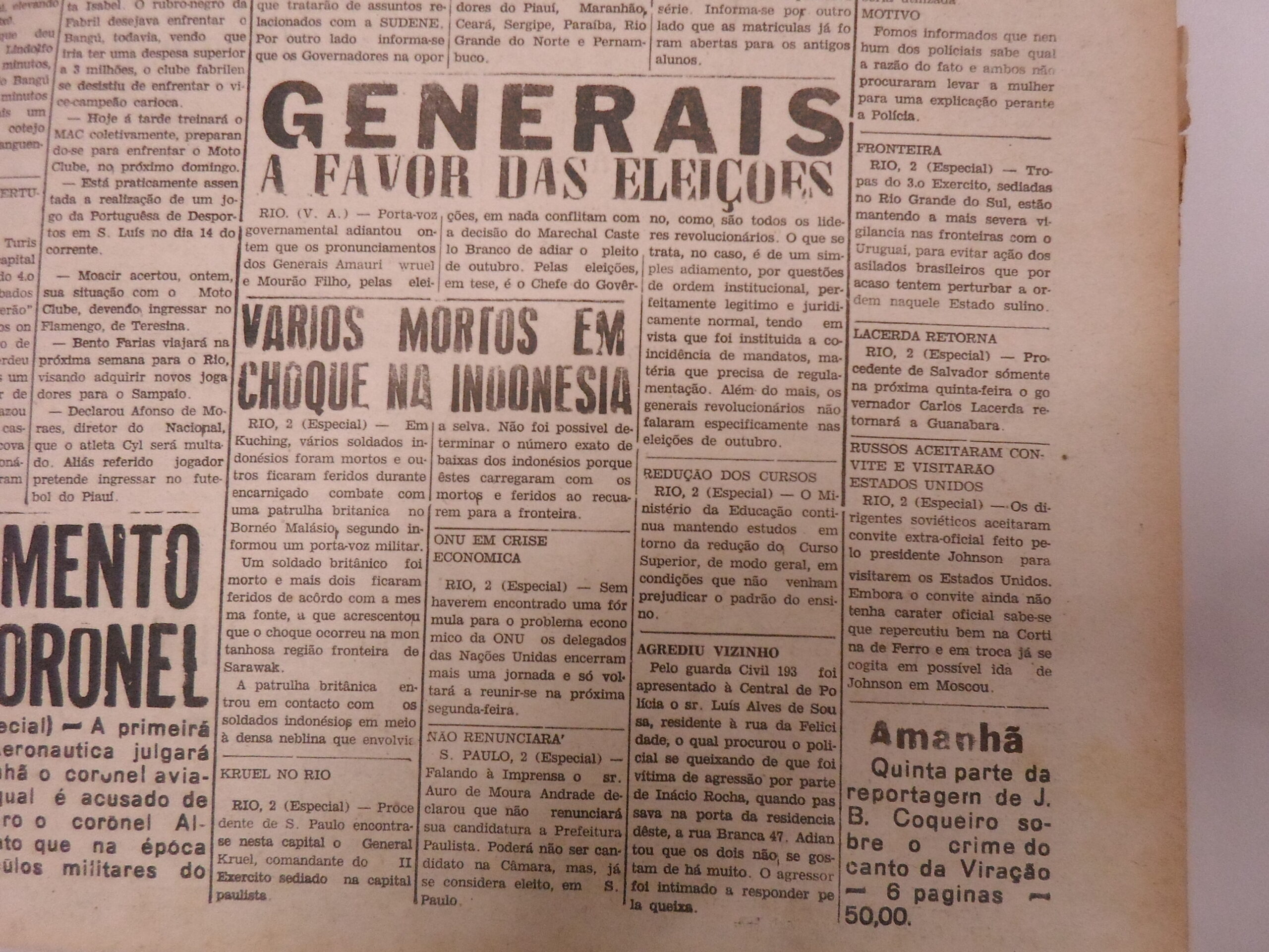 Imagem não encontrada ou não existe