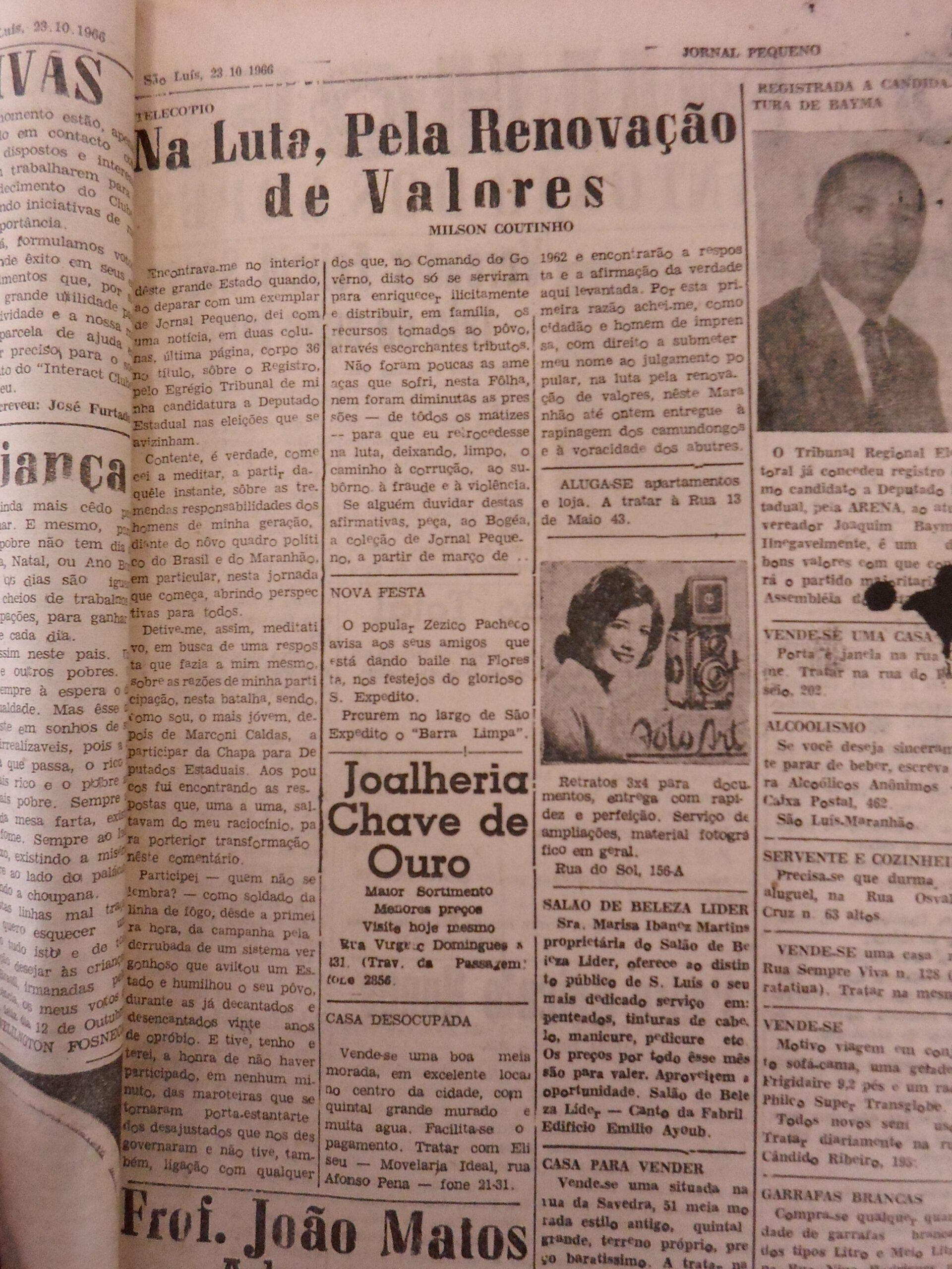 Imagem não encontrada ou não existe