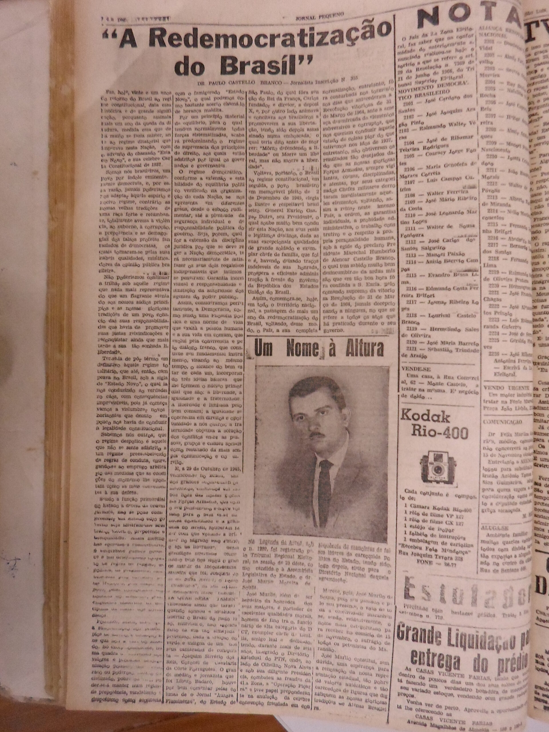 Imagem não encontrada ou não existe