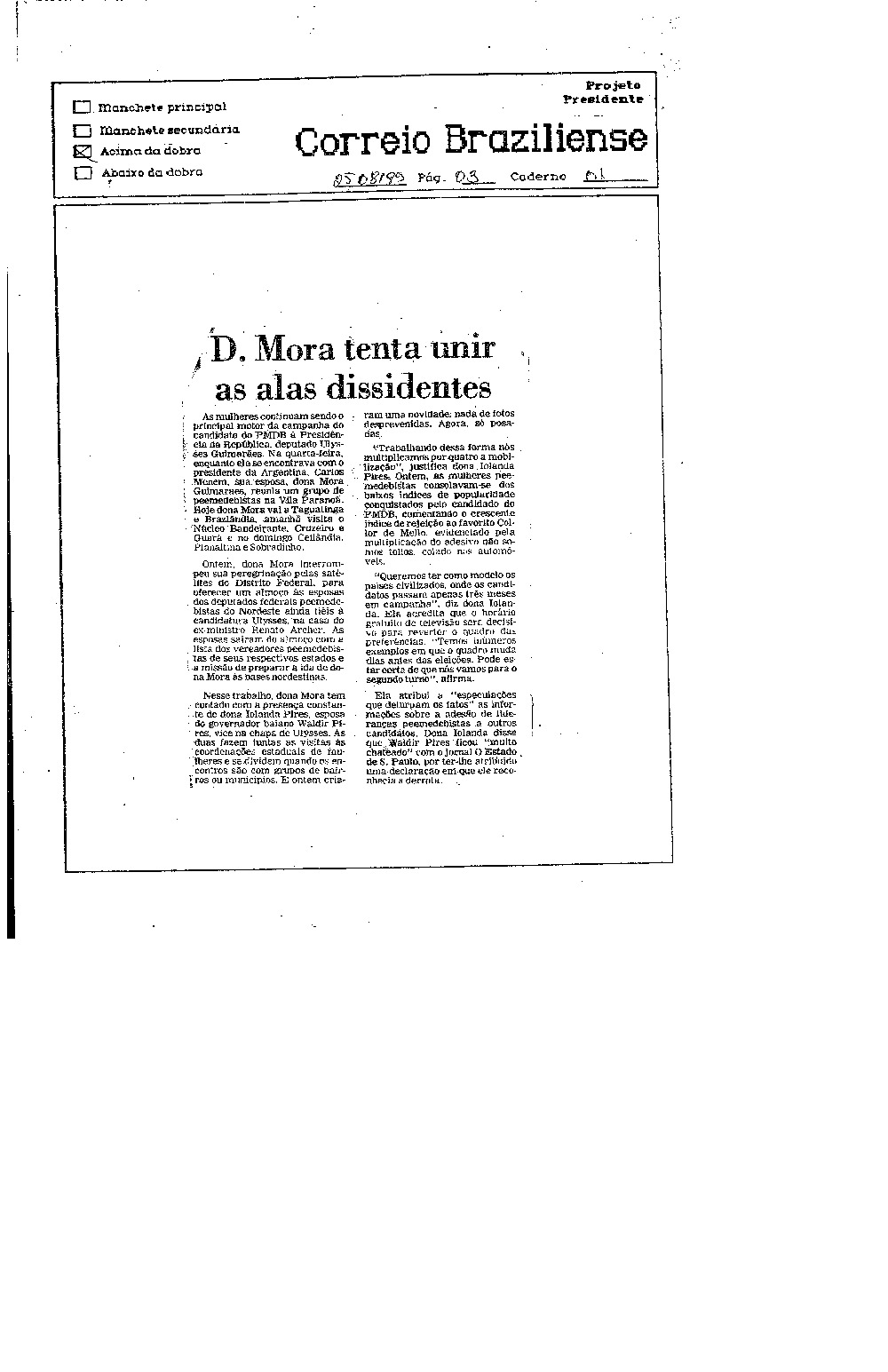 Imagem não encontrada ou não existe