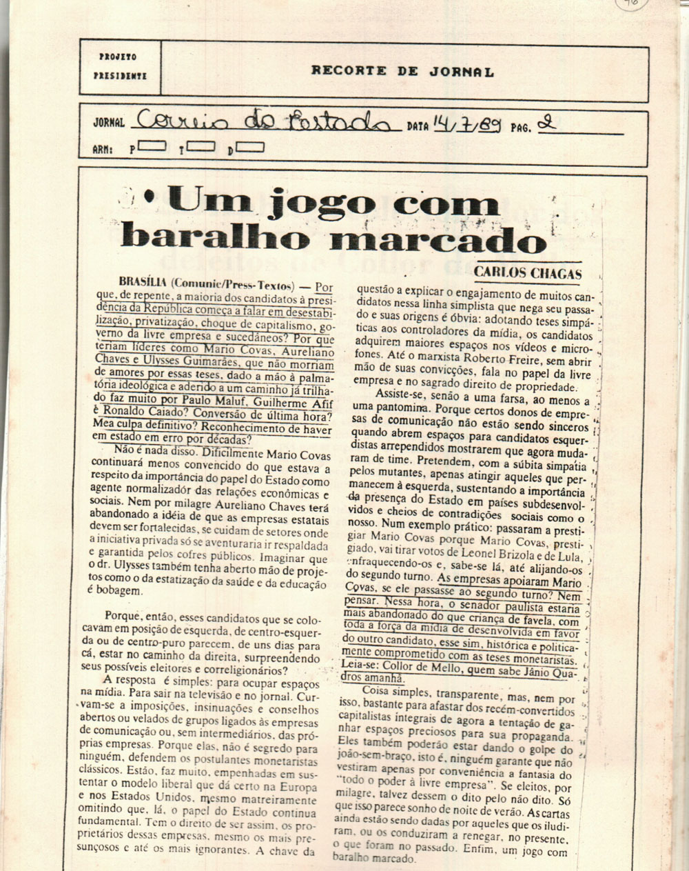 Imagem não encontrada ou não existe