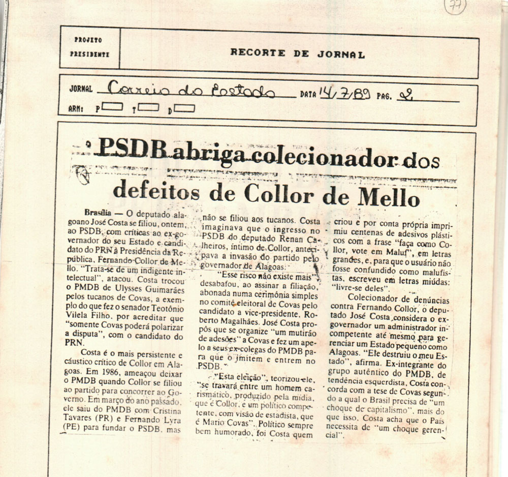 Imagem não encontrada ou não existe