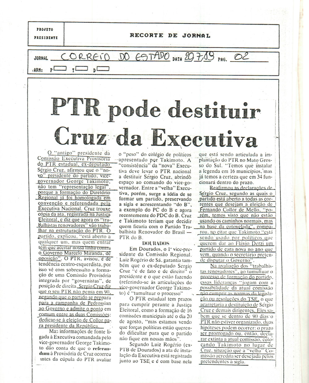 Imagem não encontrada ou não existe