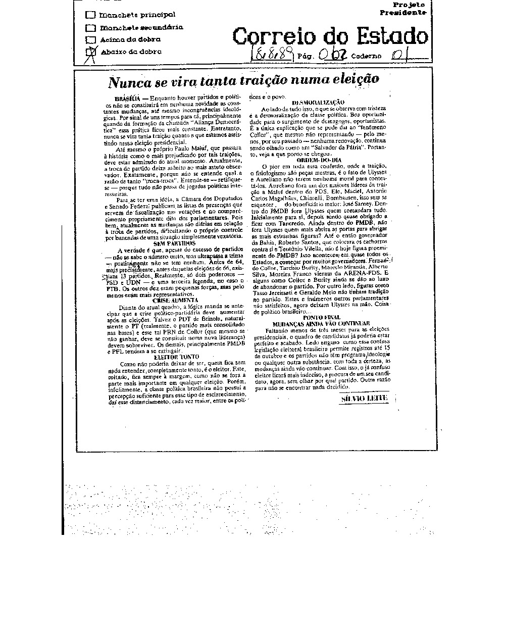 Imagem não encontrada ou não existe