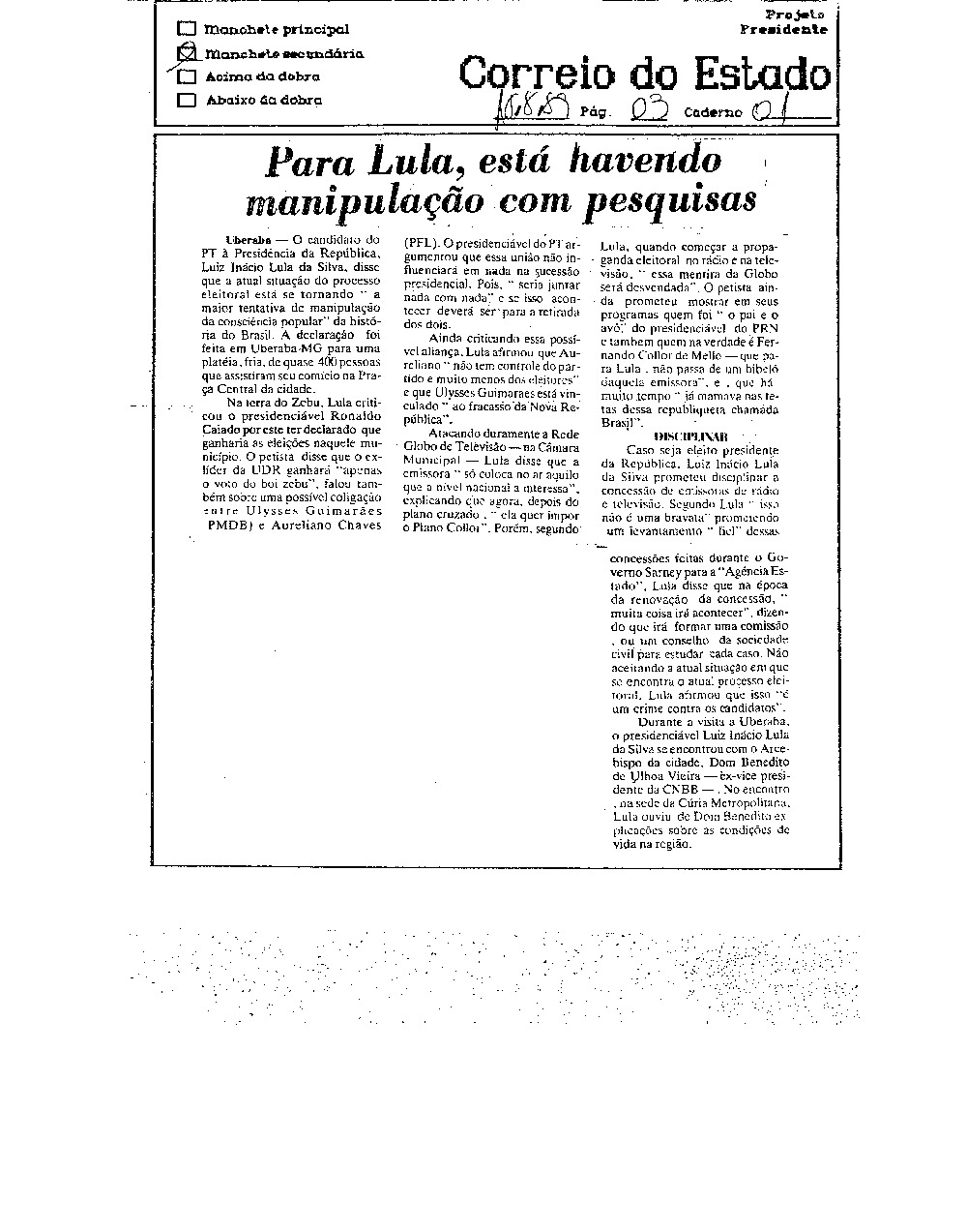 Imagem não encontrada ou não existe