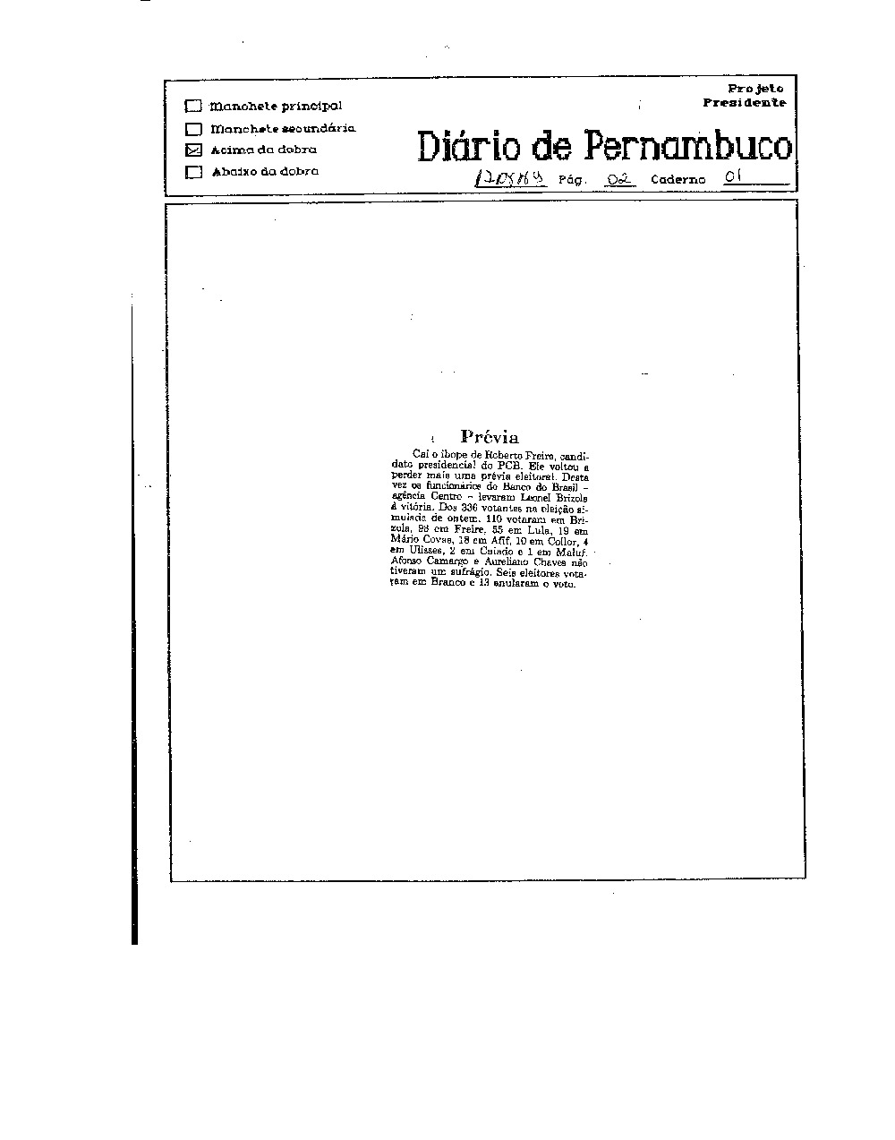 Imagem não encontrada ou não existe