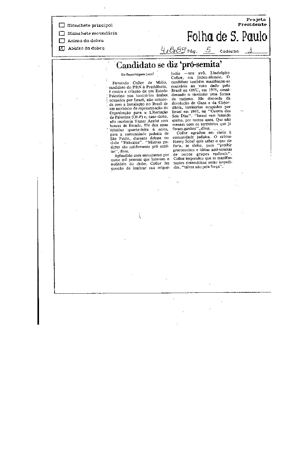 Imagem não encontrada ou não existe