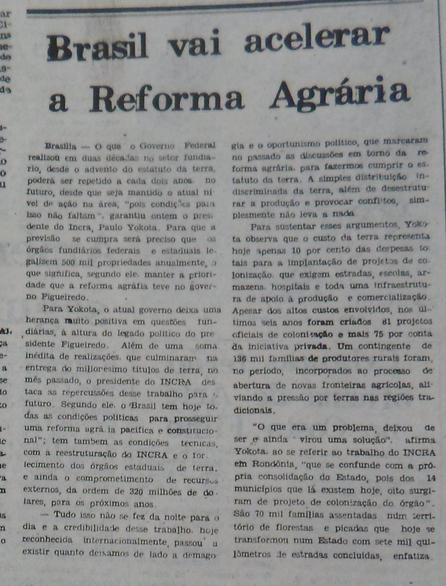 Imagem não encontrada ou não existe