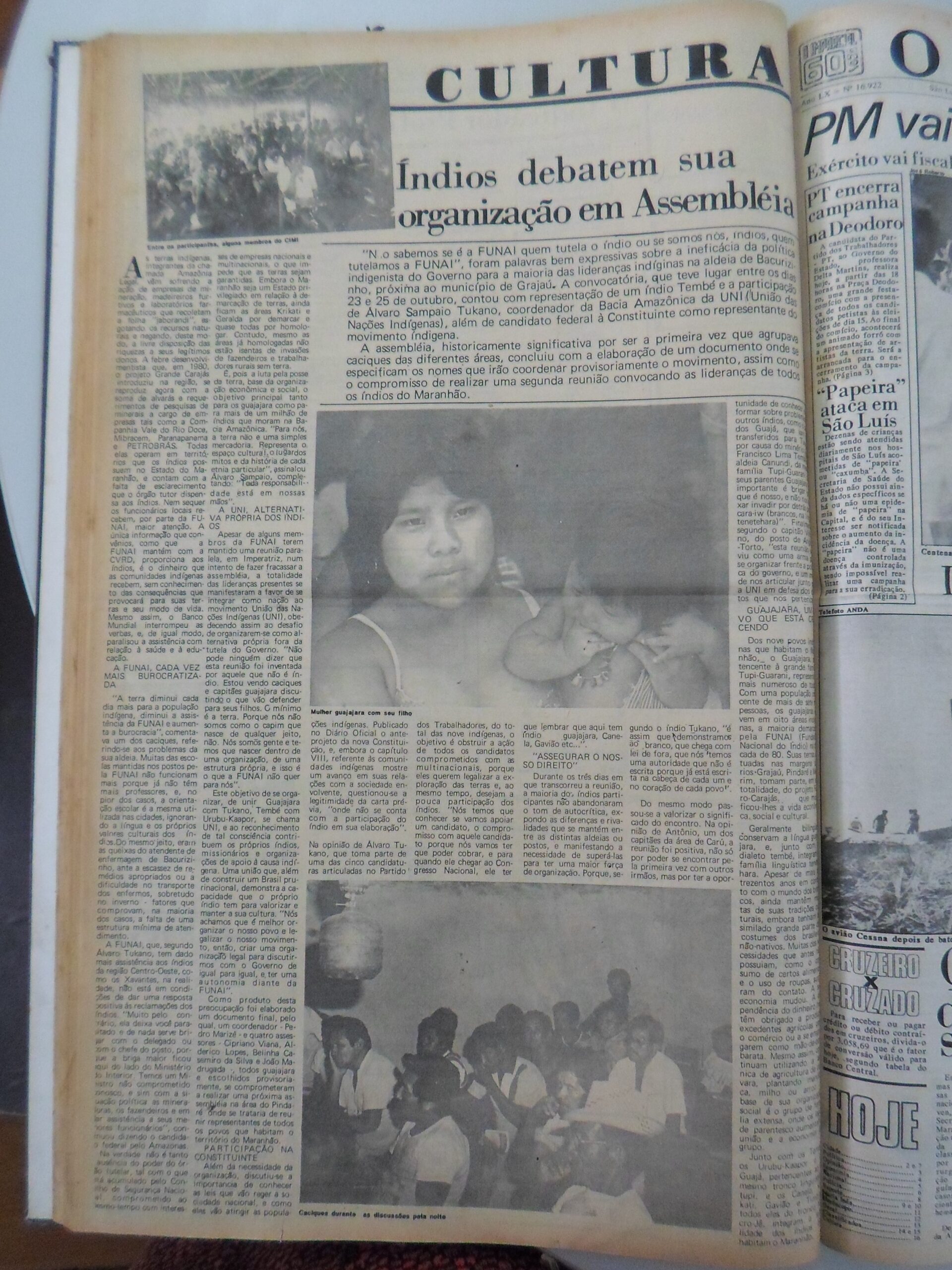 Imagem não encontrada ou não existe