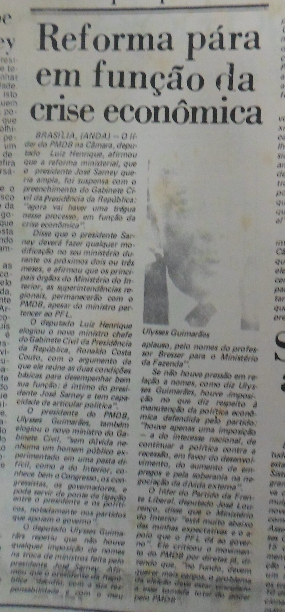 Imagem não encontrada ou não existe