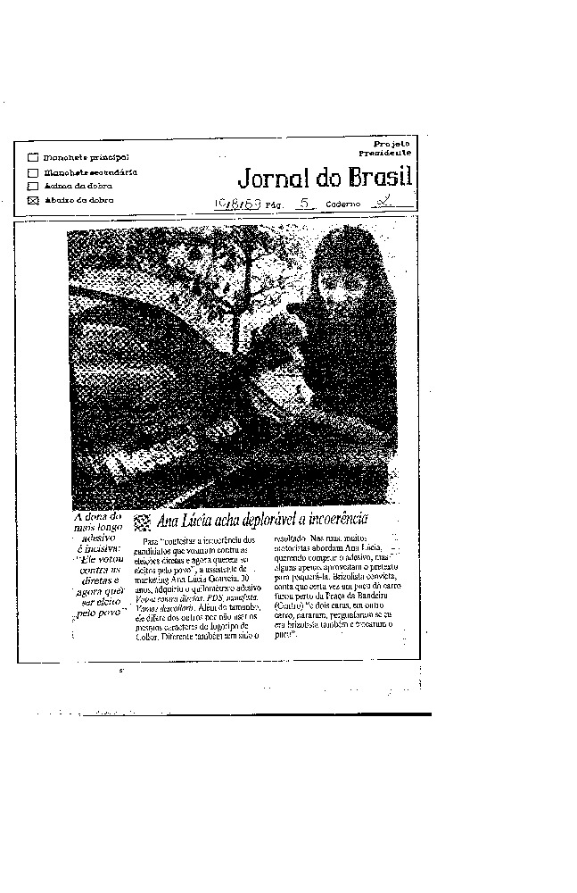 Imagem não encontrada ou não existe