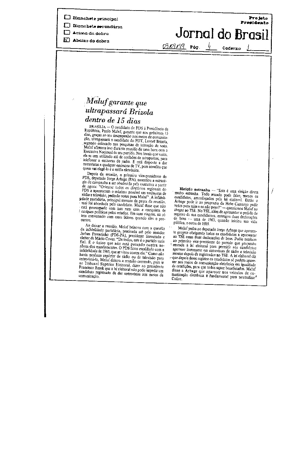 Imagem não encontrada ou não existe