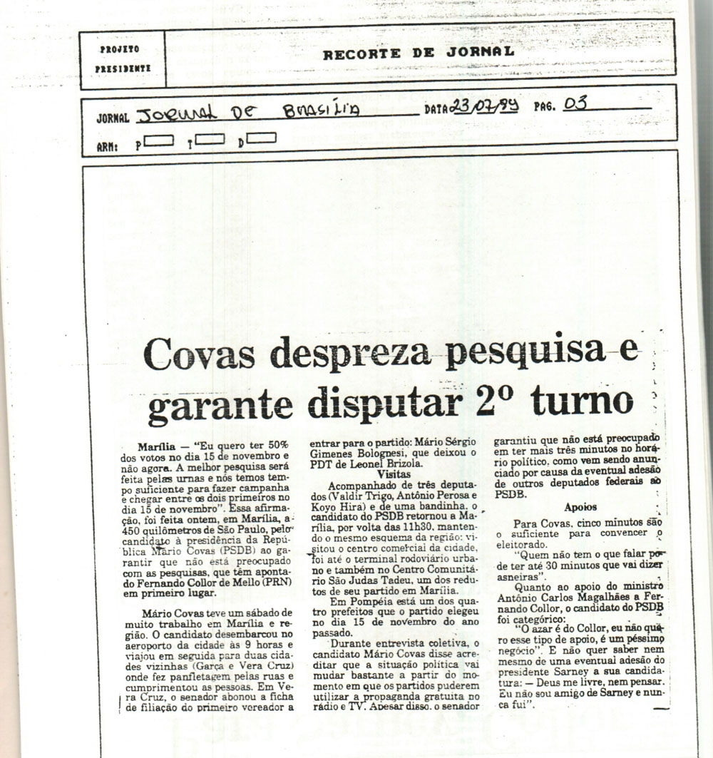 Imagem não encontrada ou não existe