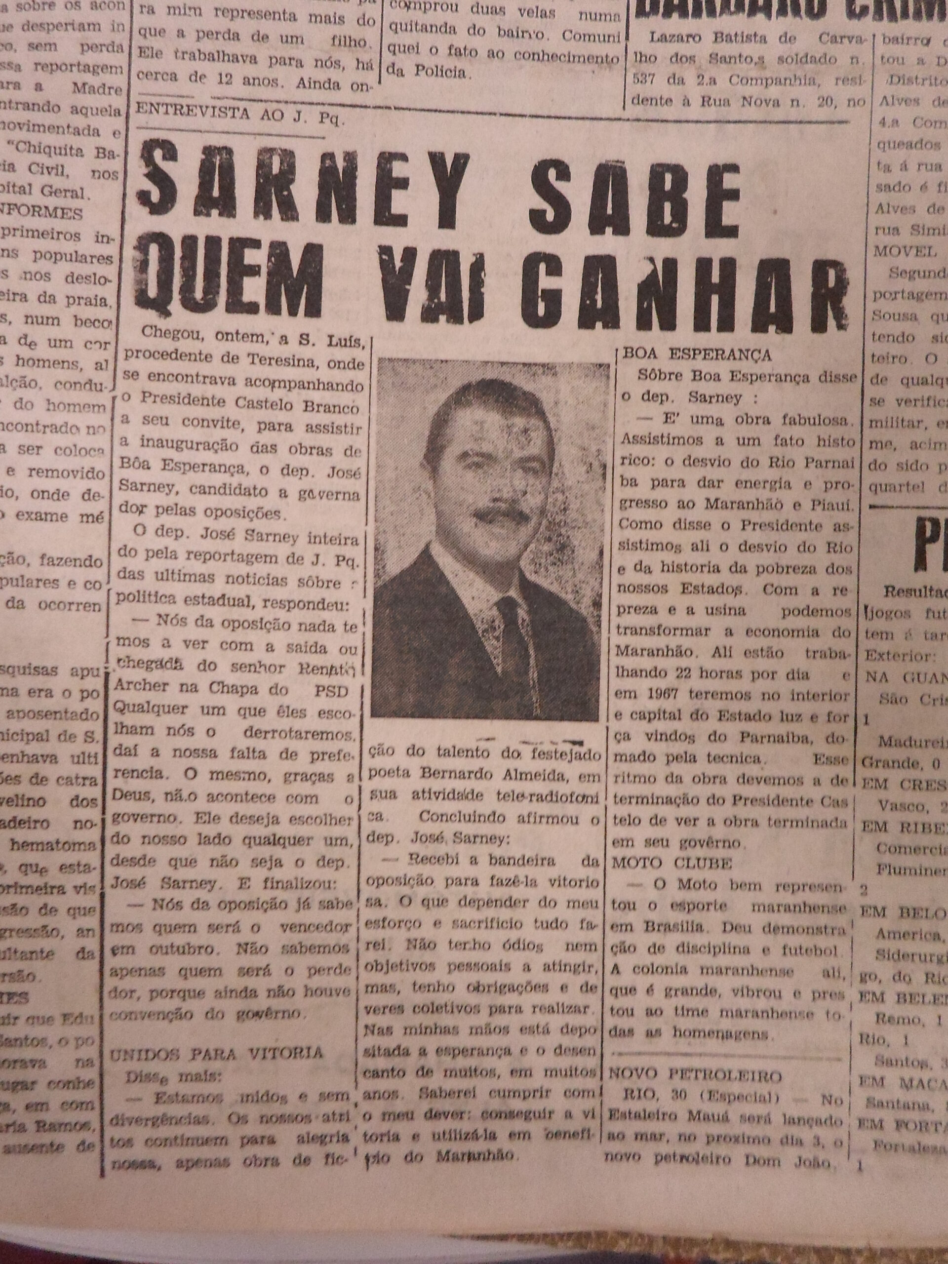Imagem não encontrada ou não existe