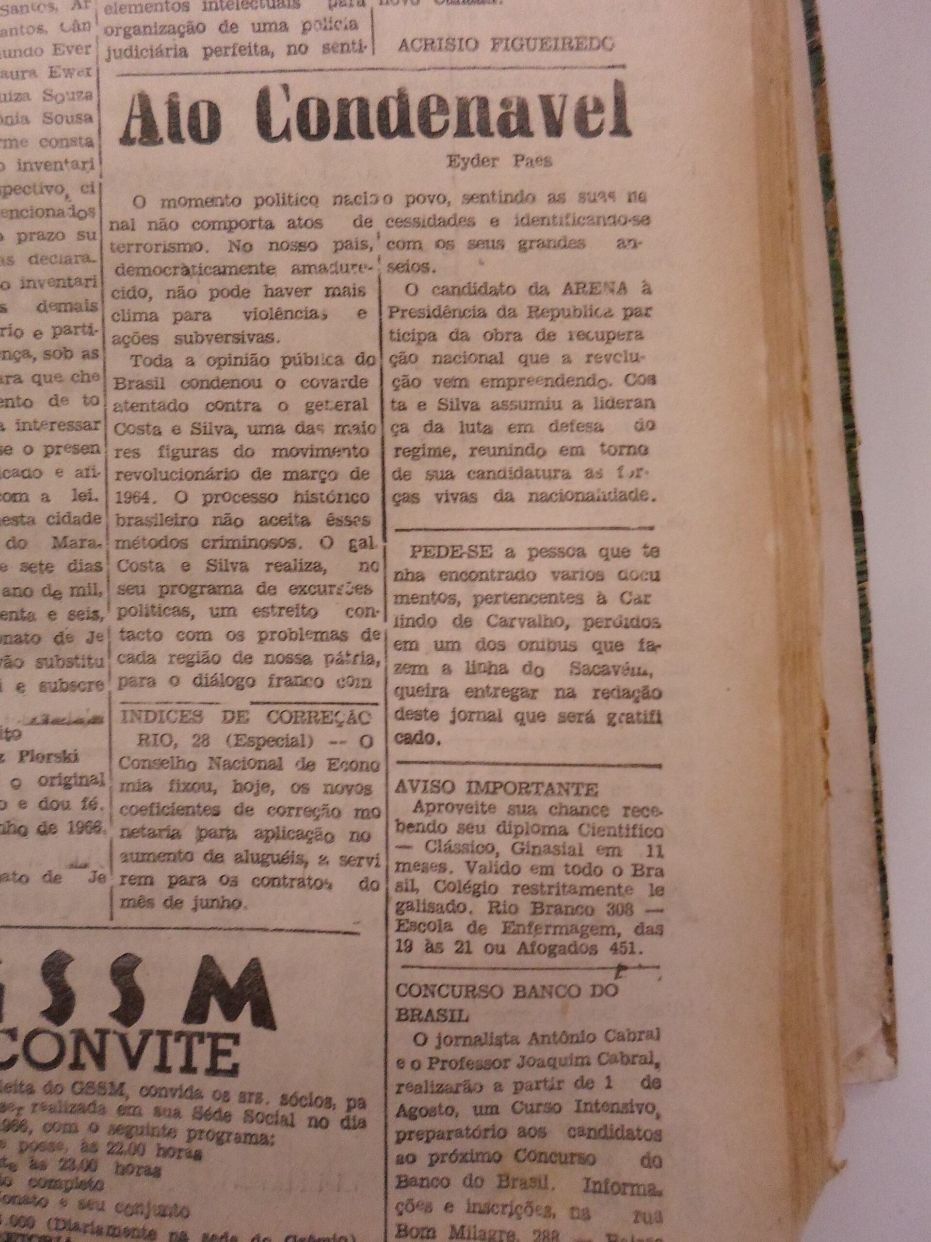 Imagem não encontrada ou não existe