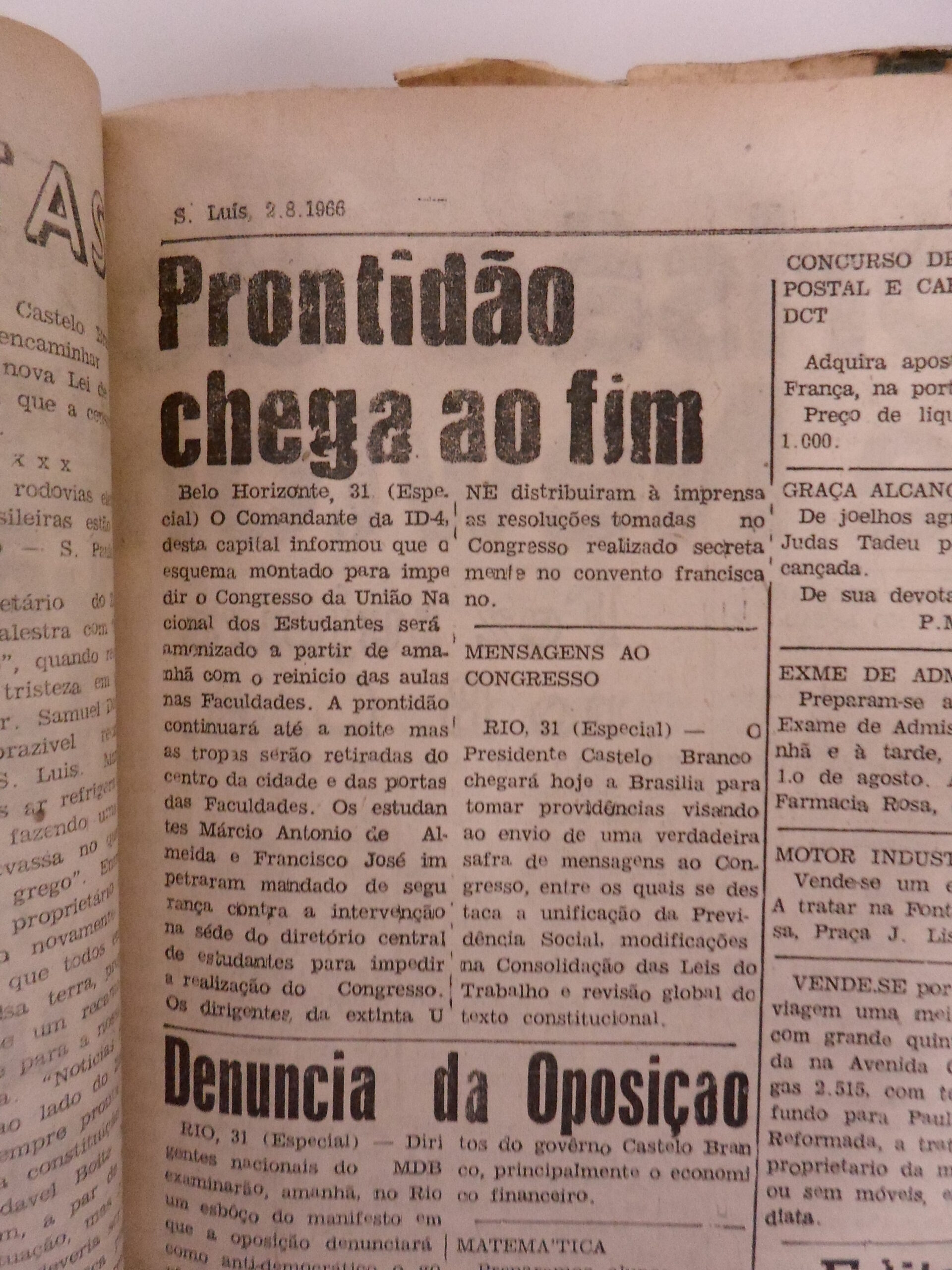 Imagem não encontrada ou não existe