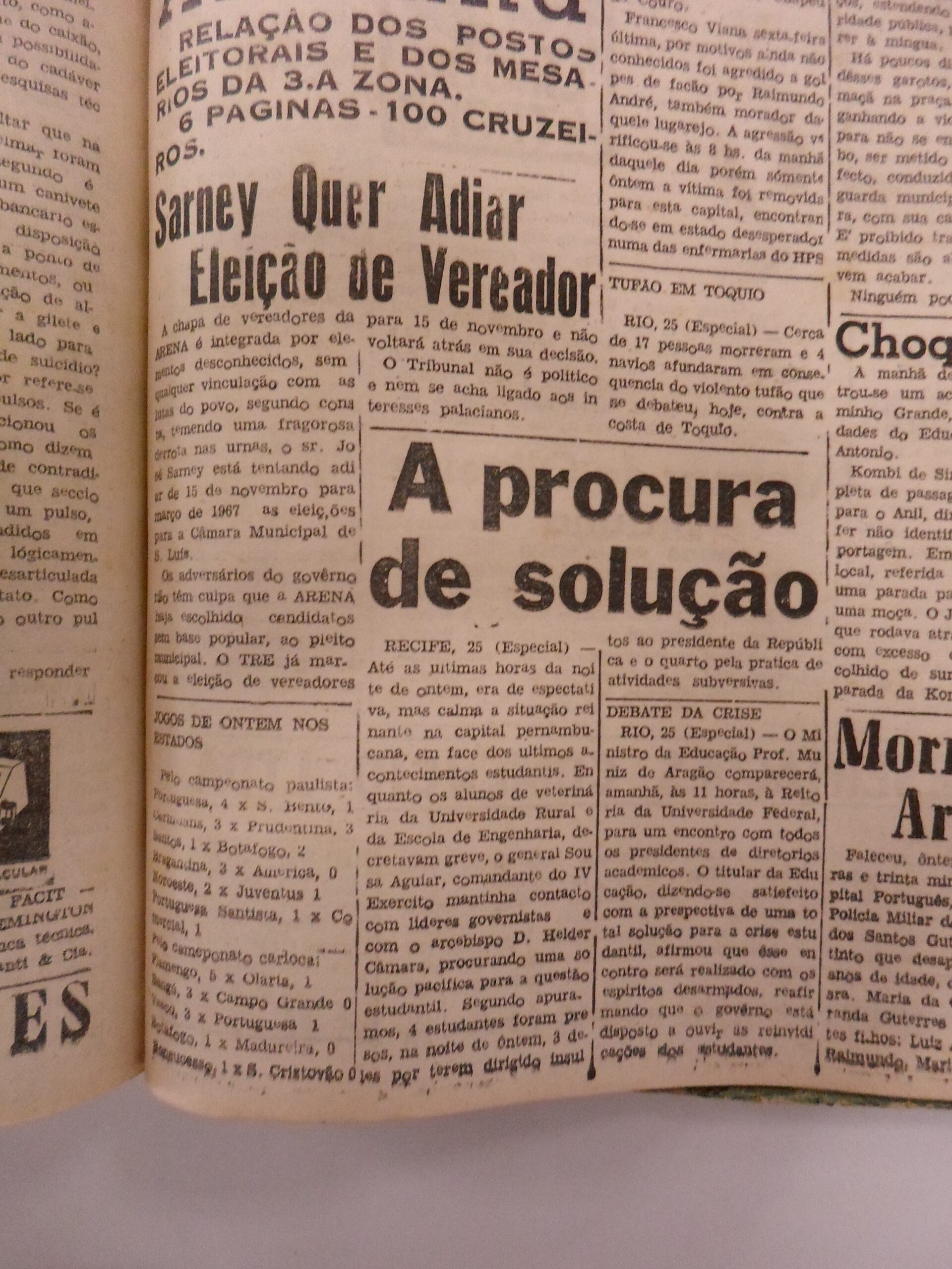 Imagem não encontrada ou não existe