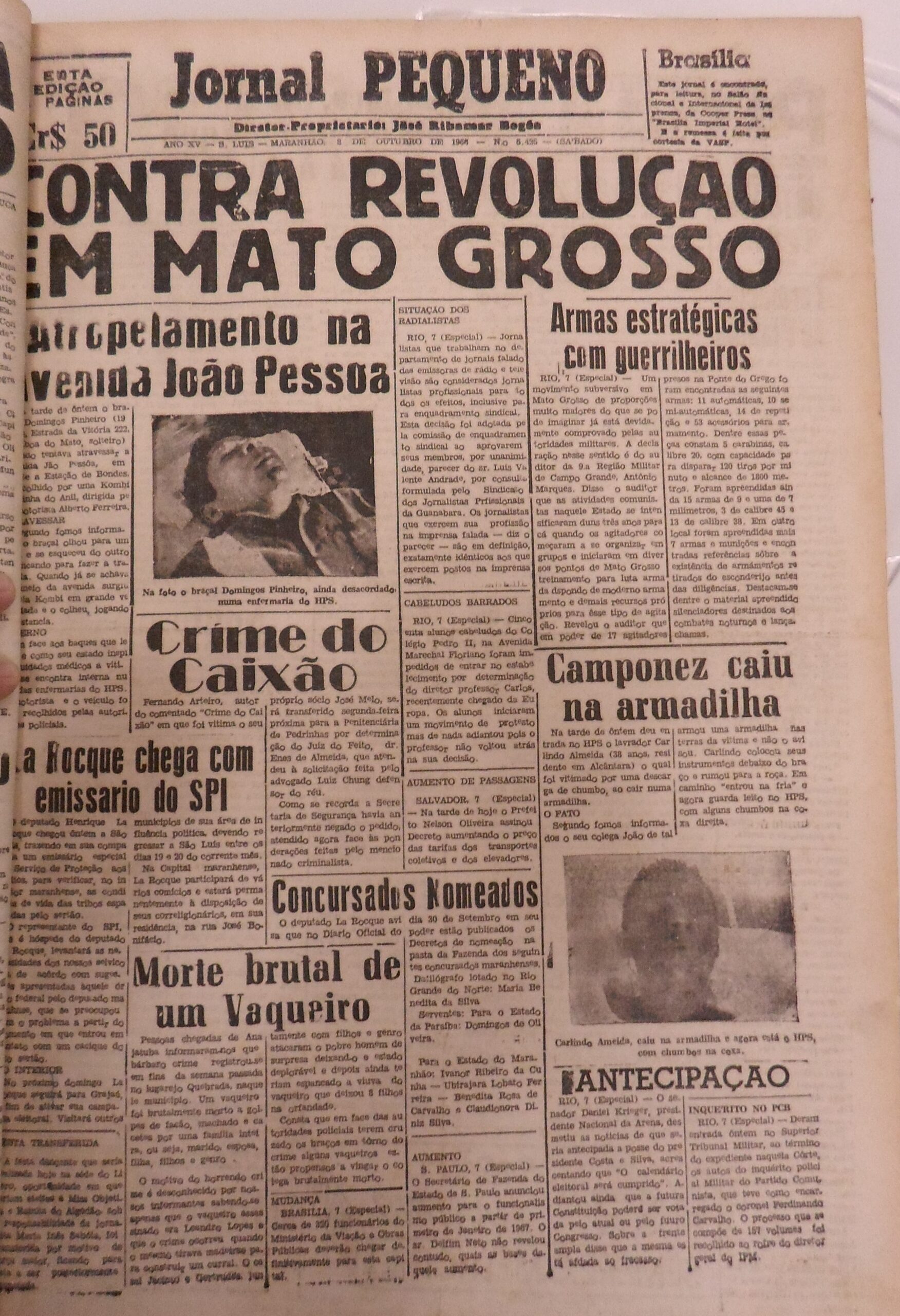 Imagem não encontrada ou não existe