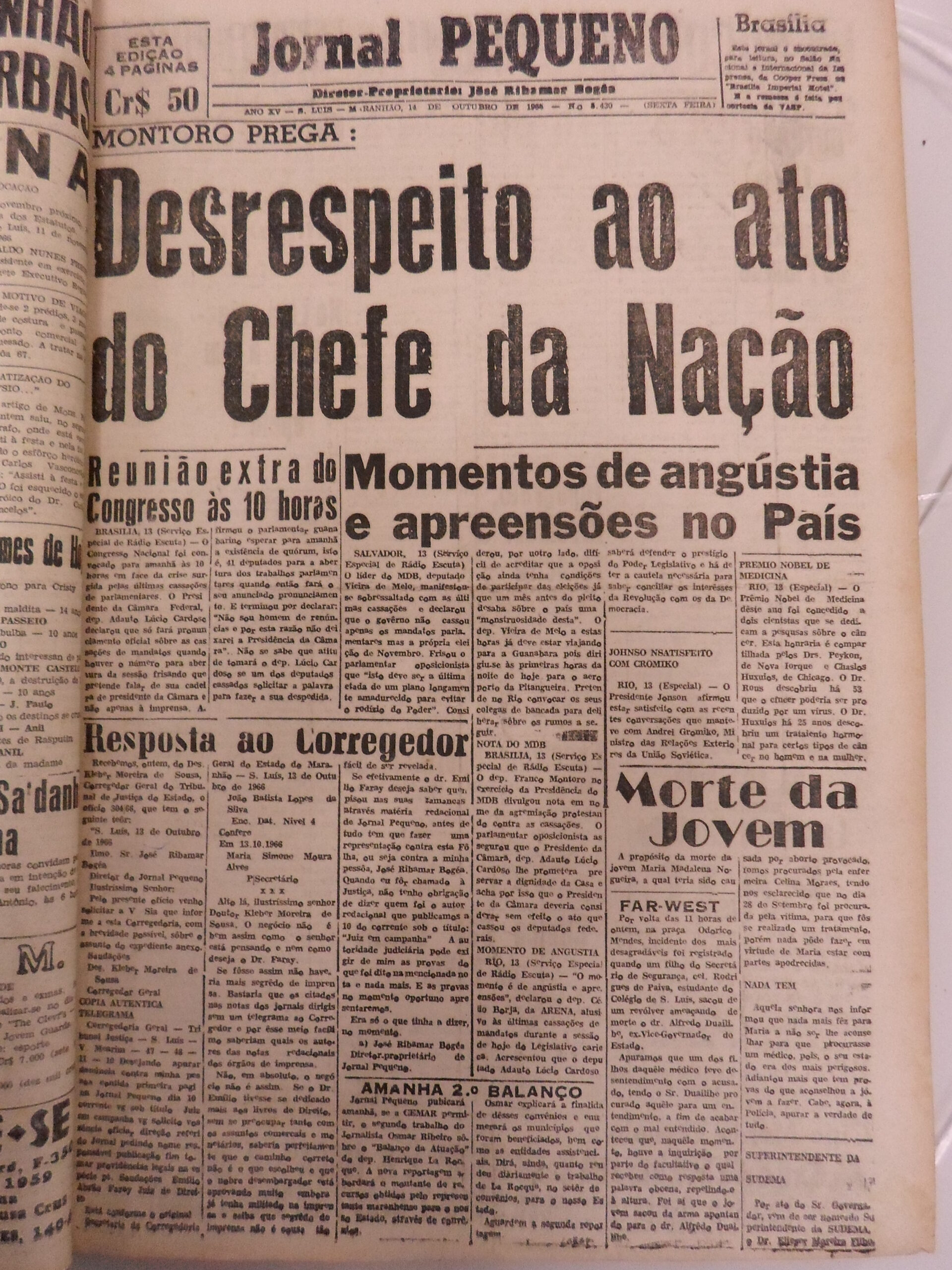 Imagem não encontrada ou não existe