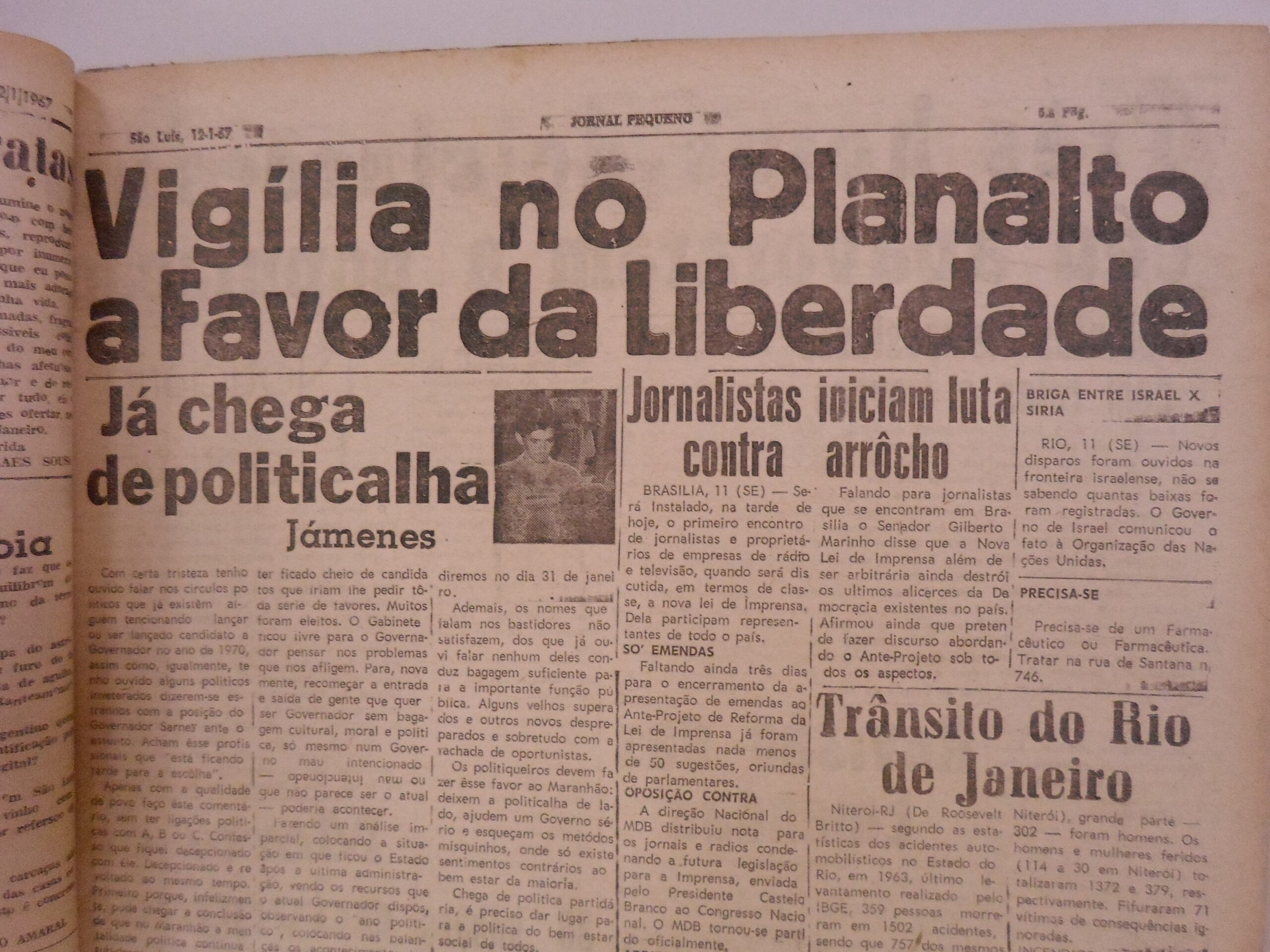 Imagem não encontrada ou não existe