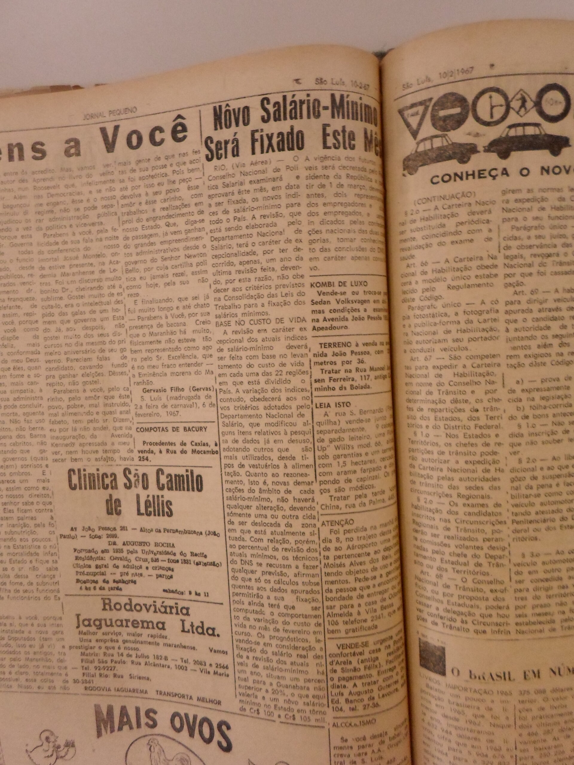 Imagem não encontrada ou não existe