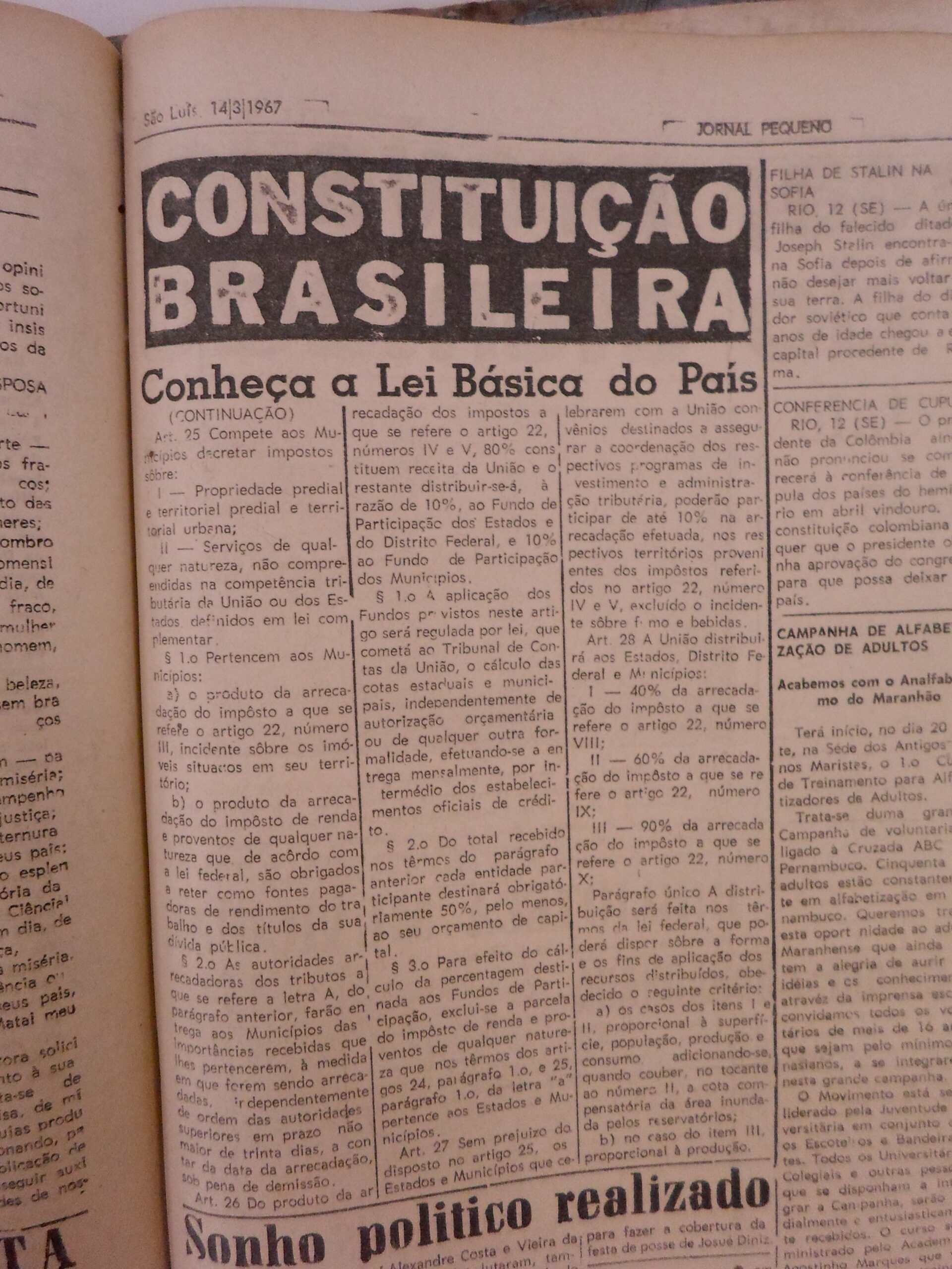 Imagem não encontrada ou não existe