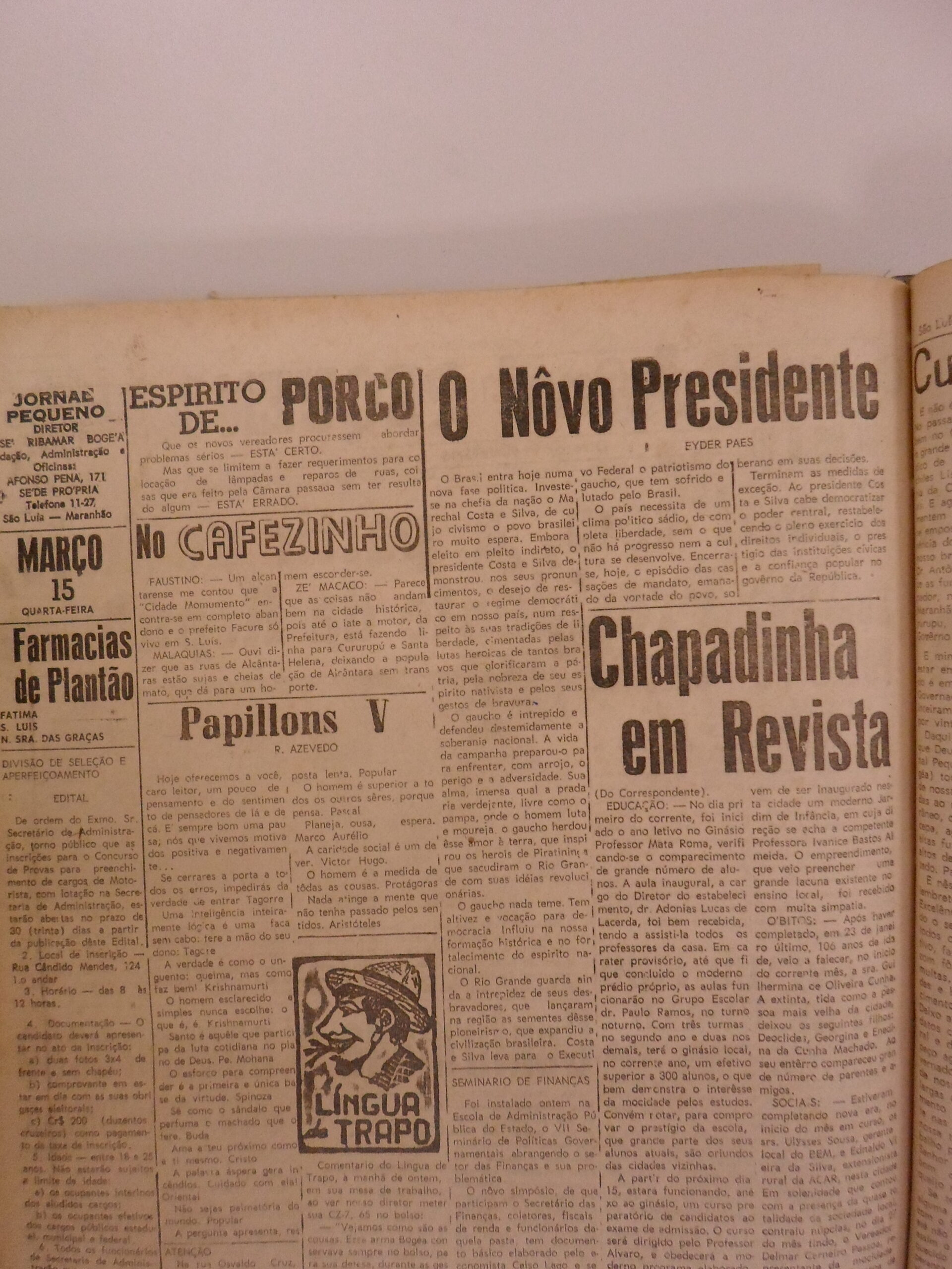 Imagem não encontrada ou não existe