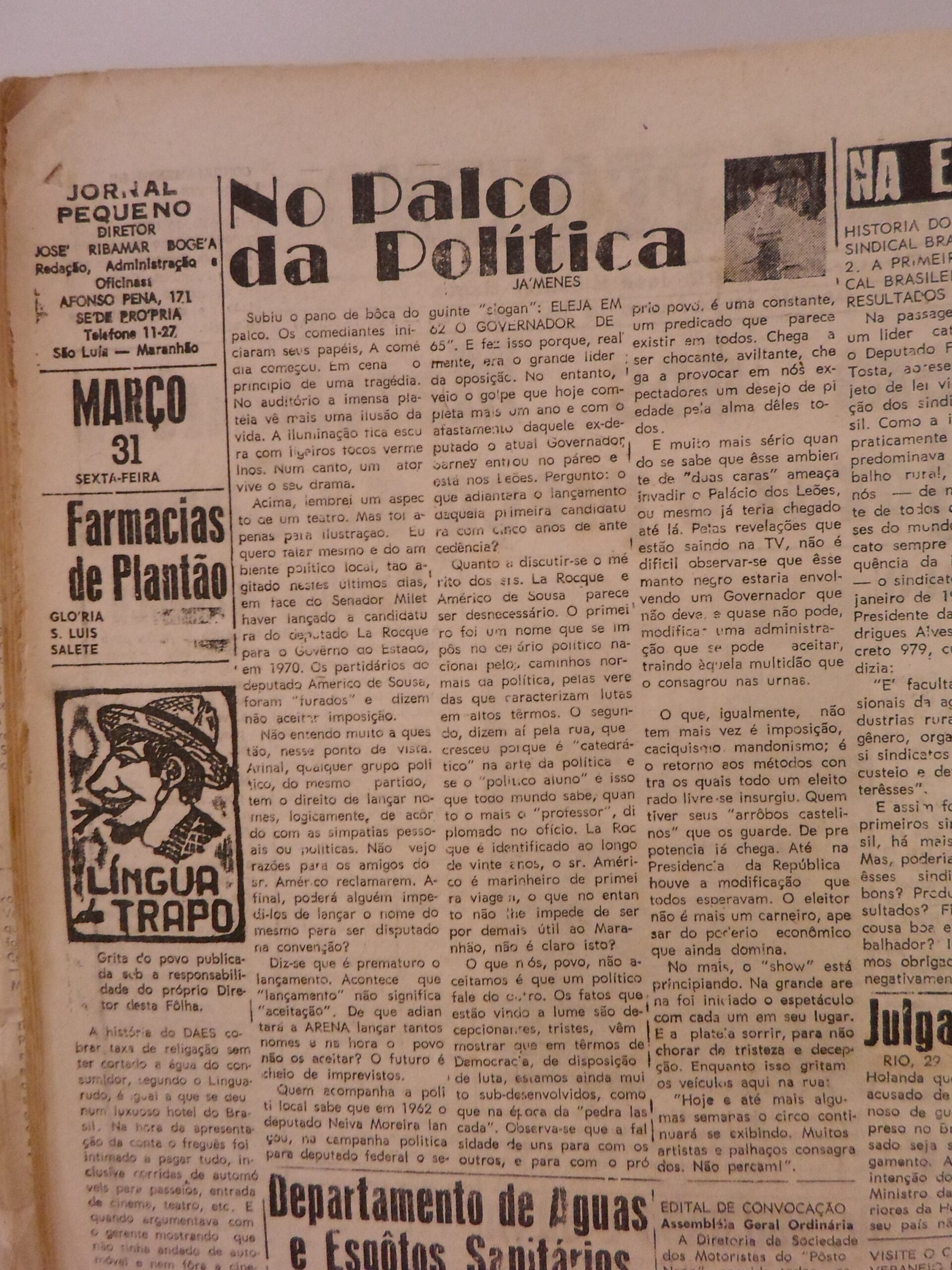 Imagem não encontrada ou não existe