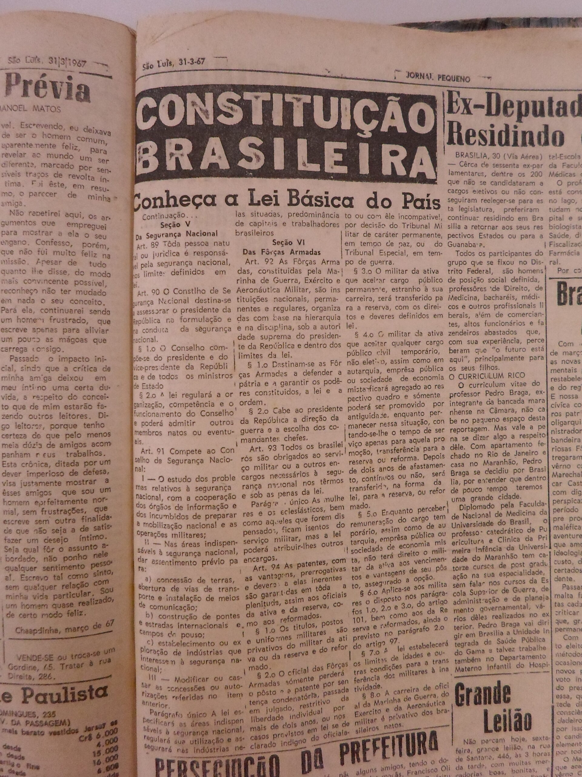 Imagem não encontrada ou não existe