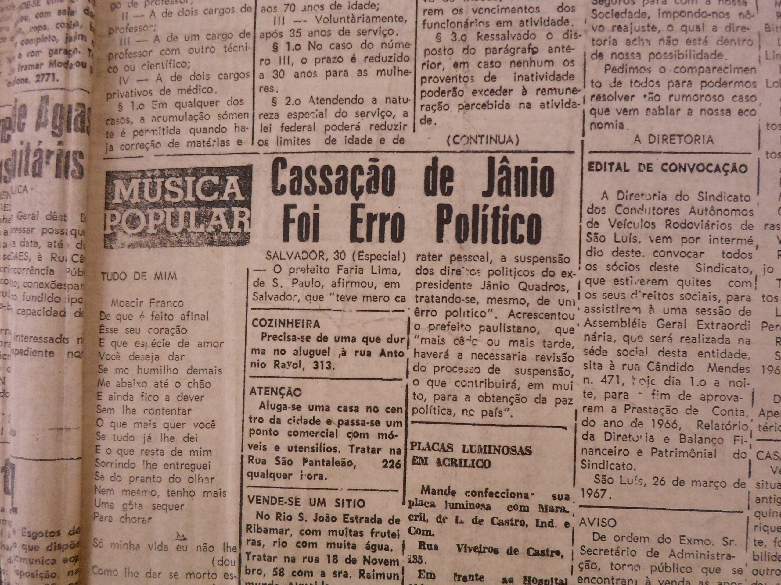 Imagem não encontrada ou não existe