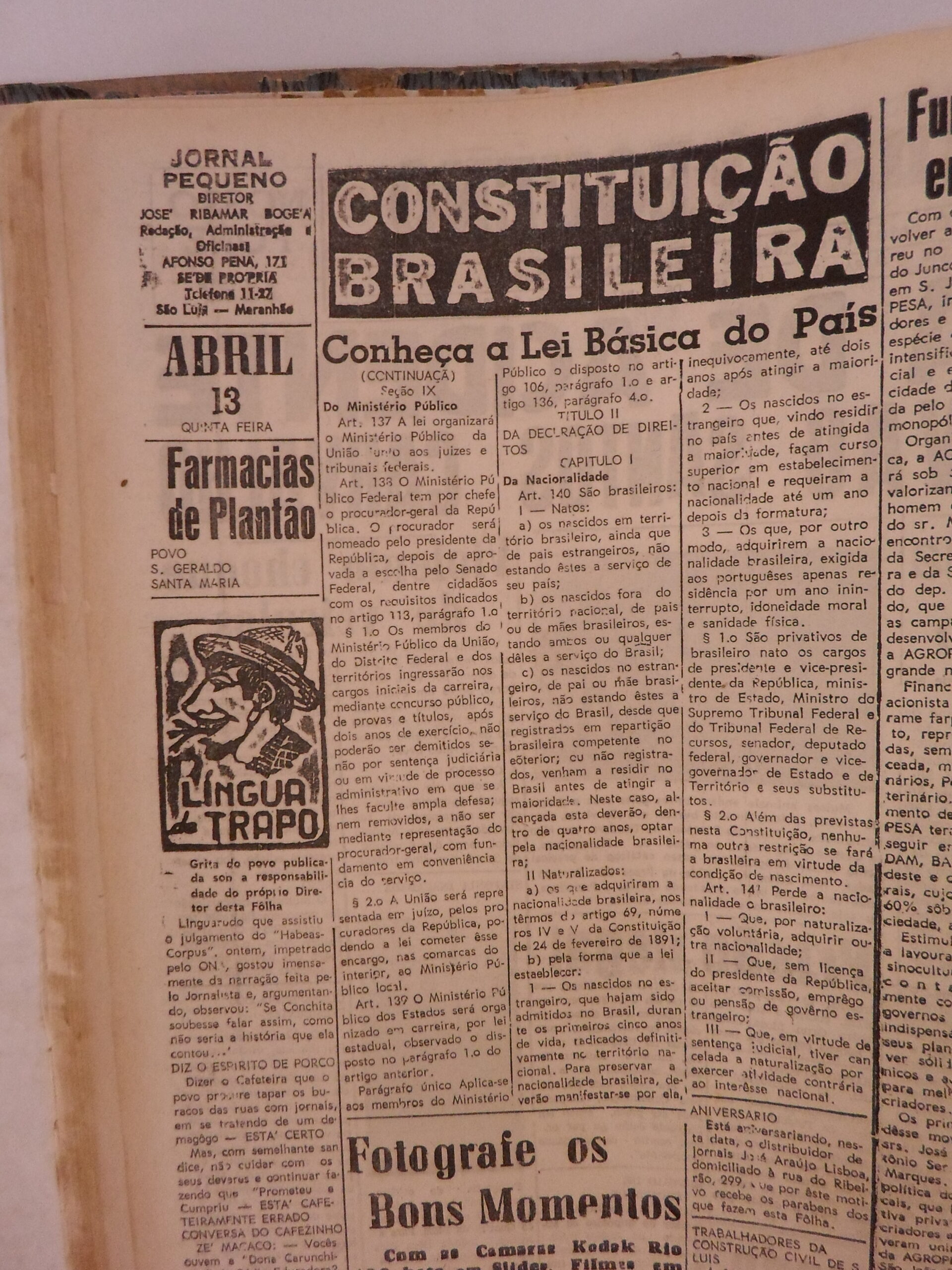 Imagem não encontrada ou não existe