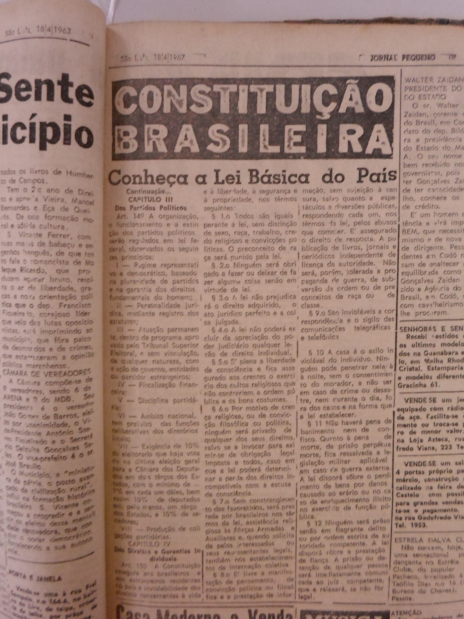 Imagem não encontrada ou não existe