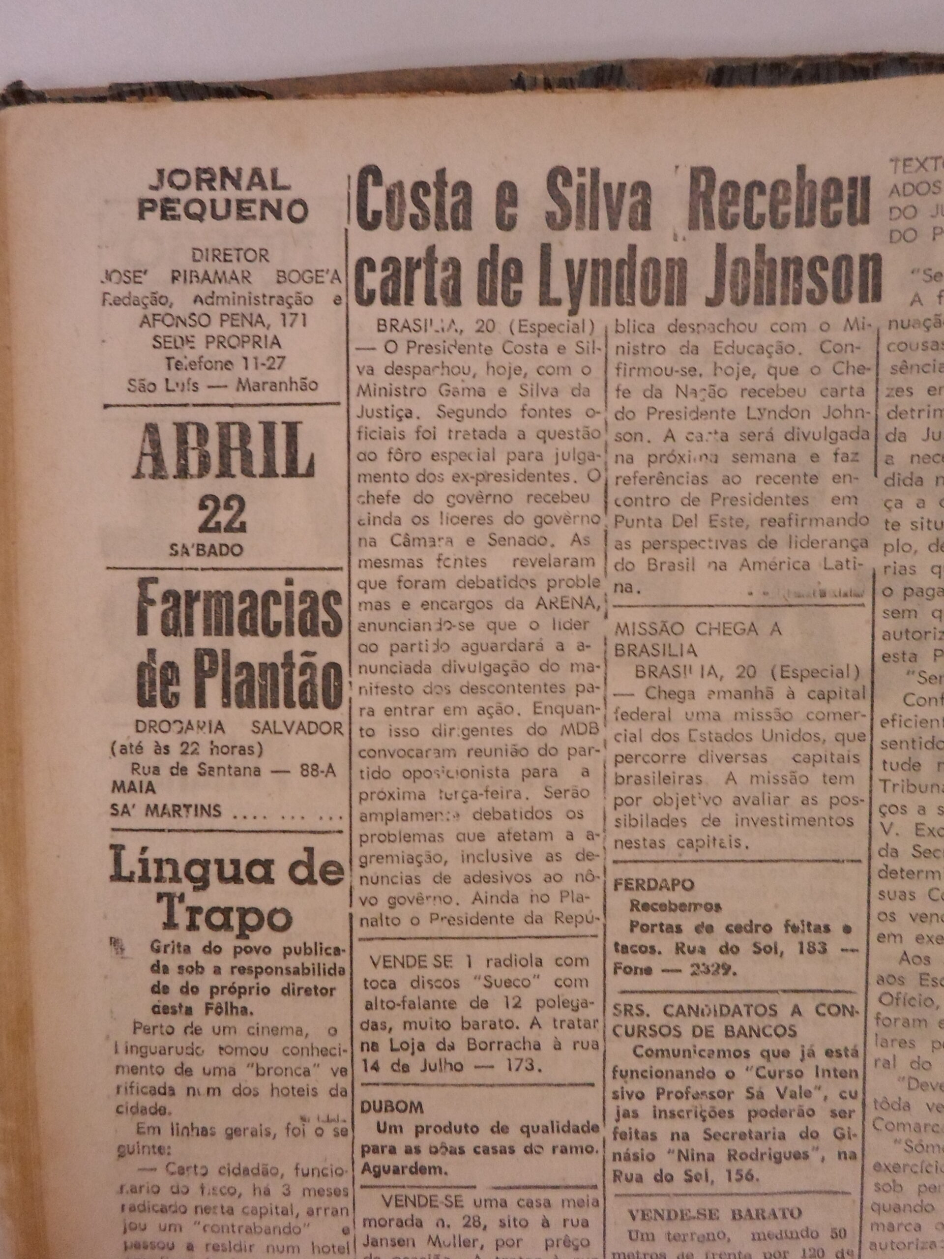 Imagem não encontrada ou não existe